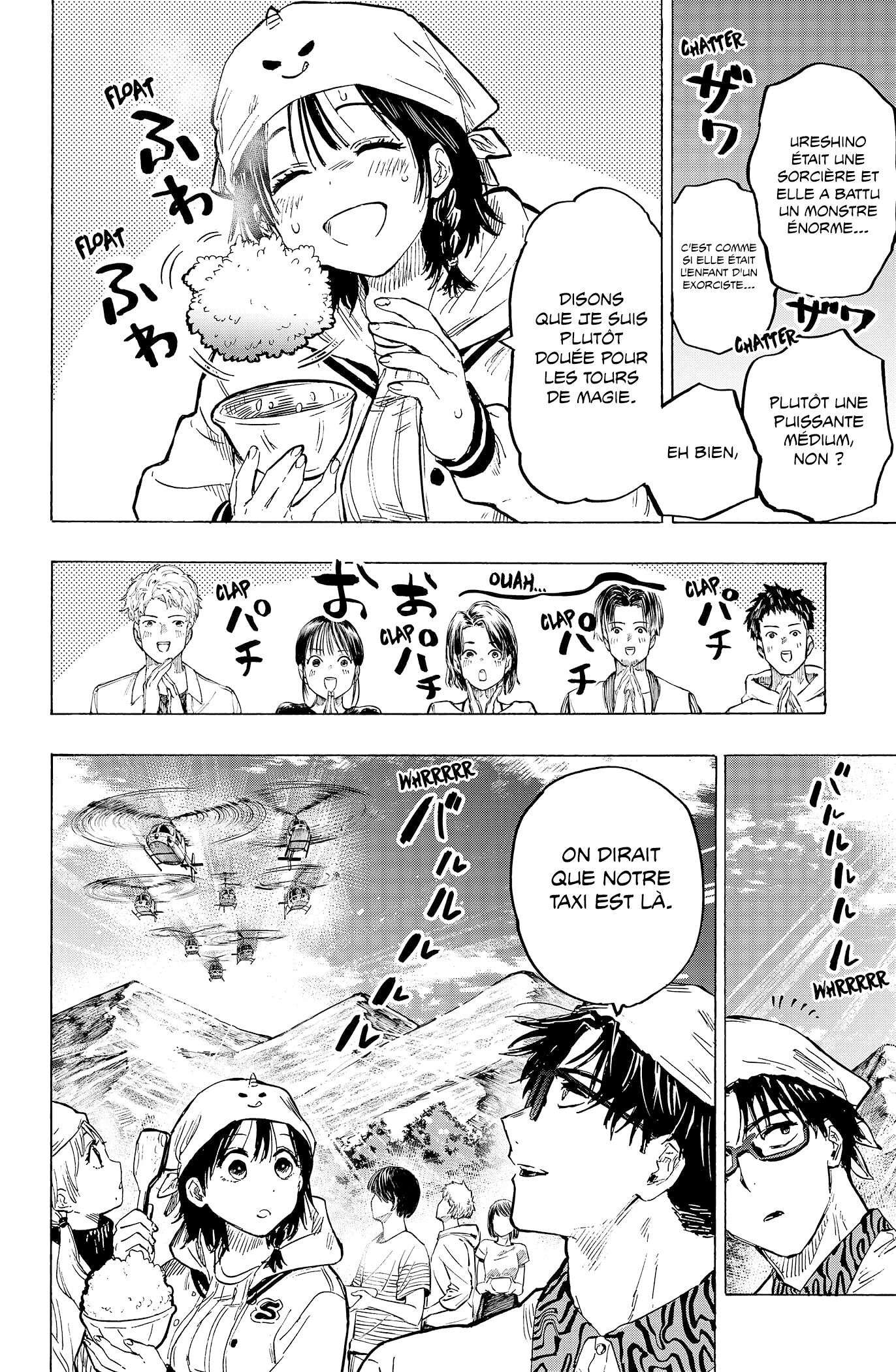 Read Marriage Toxin (FR) Manga Online