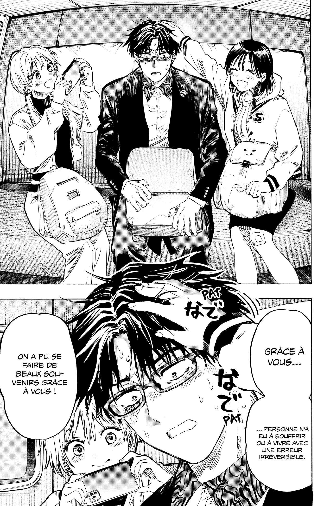 Read Marriage Toxin (FR) Manga Online