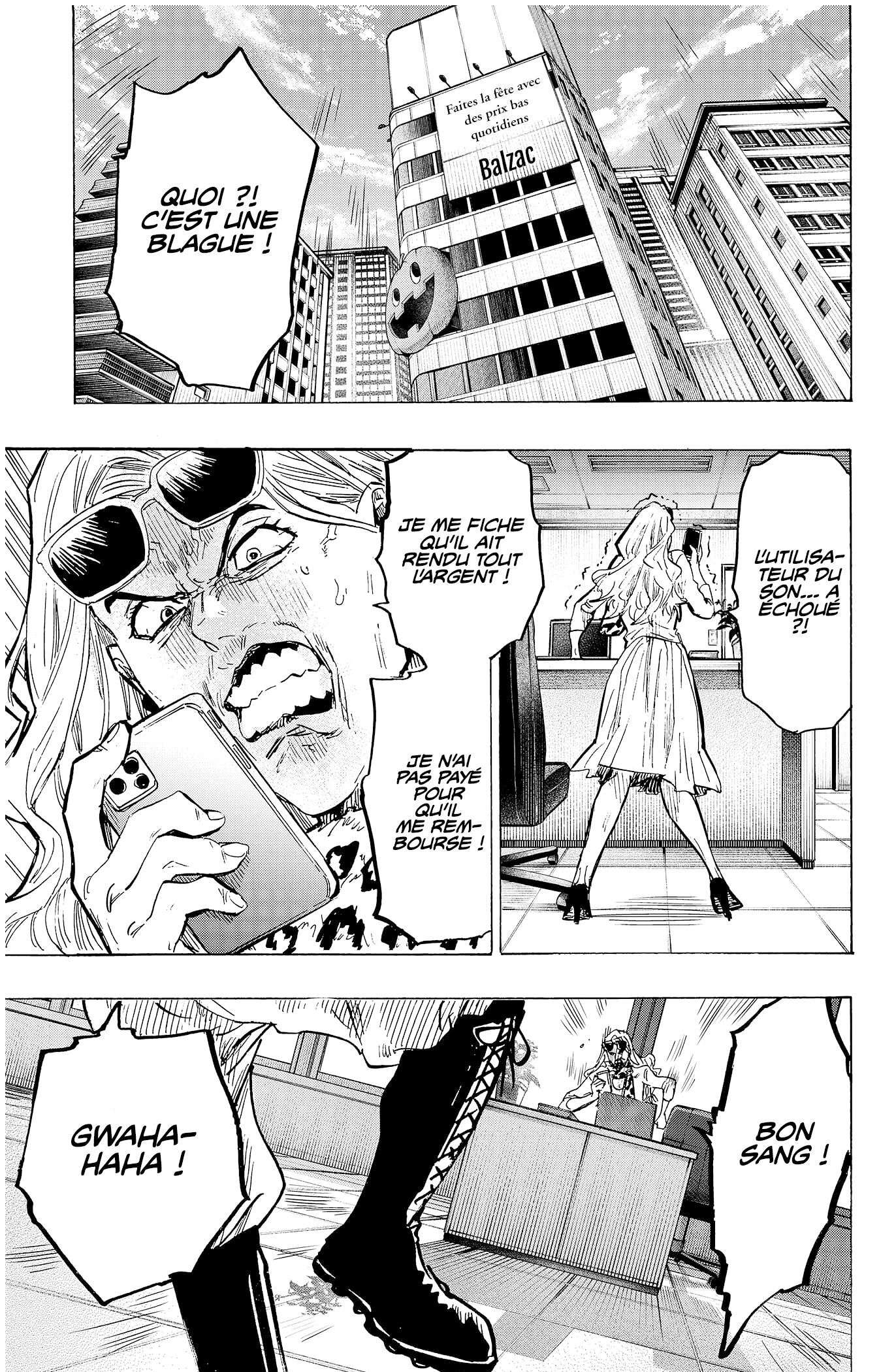 Read Marriage Toxin (FR) Manga Online