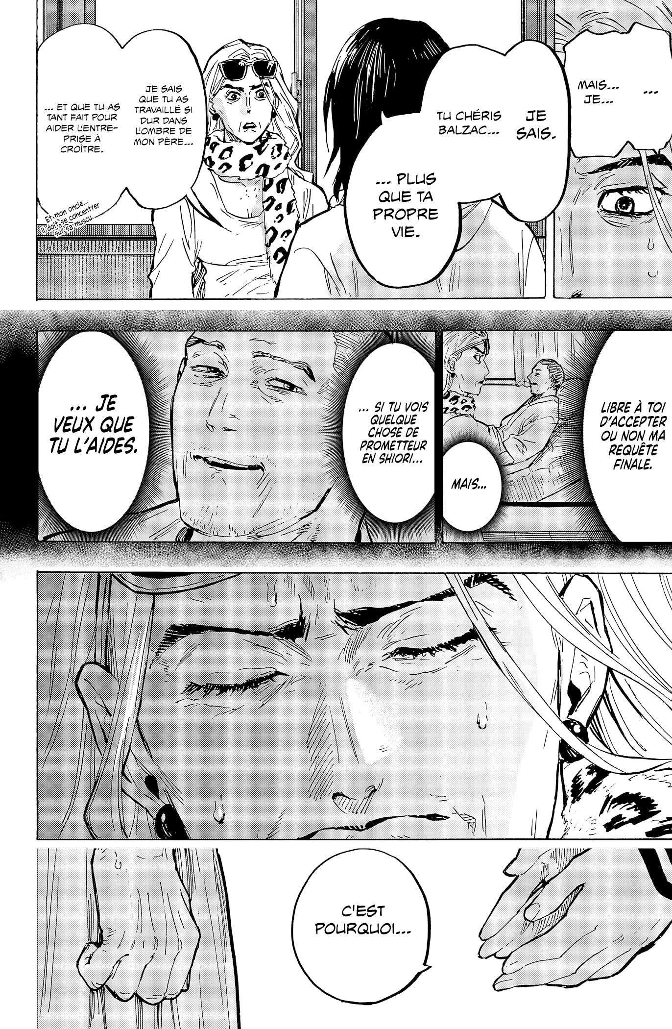 Read Marriage Toxin (FR) Manga Online
