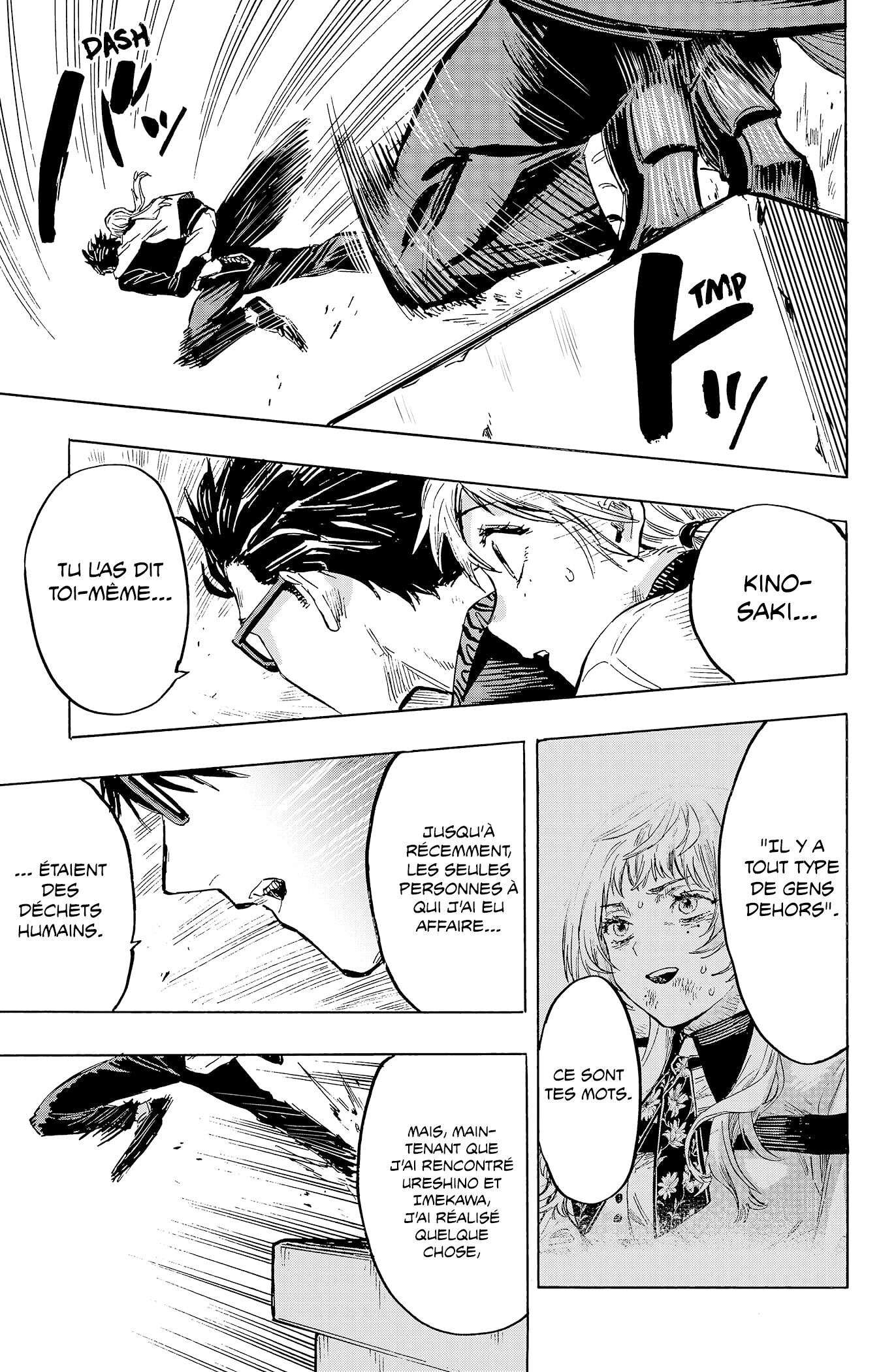 Read Marriage Toxin (FR) Manga Online