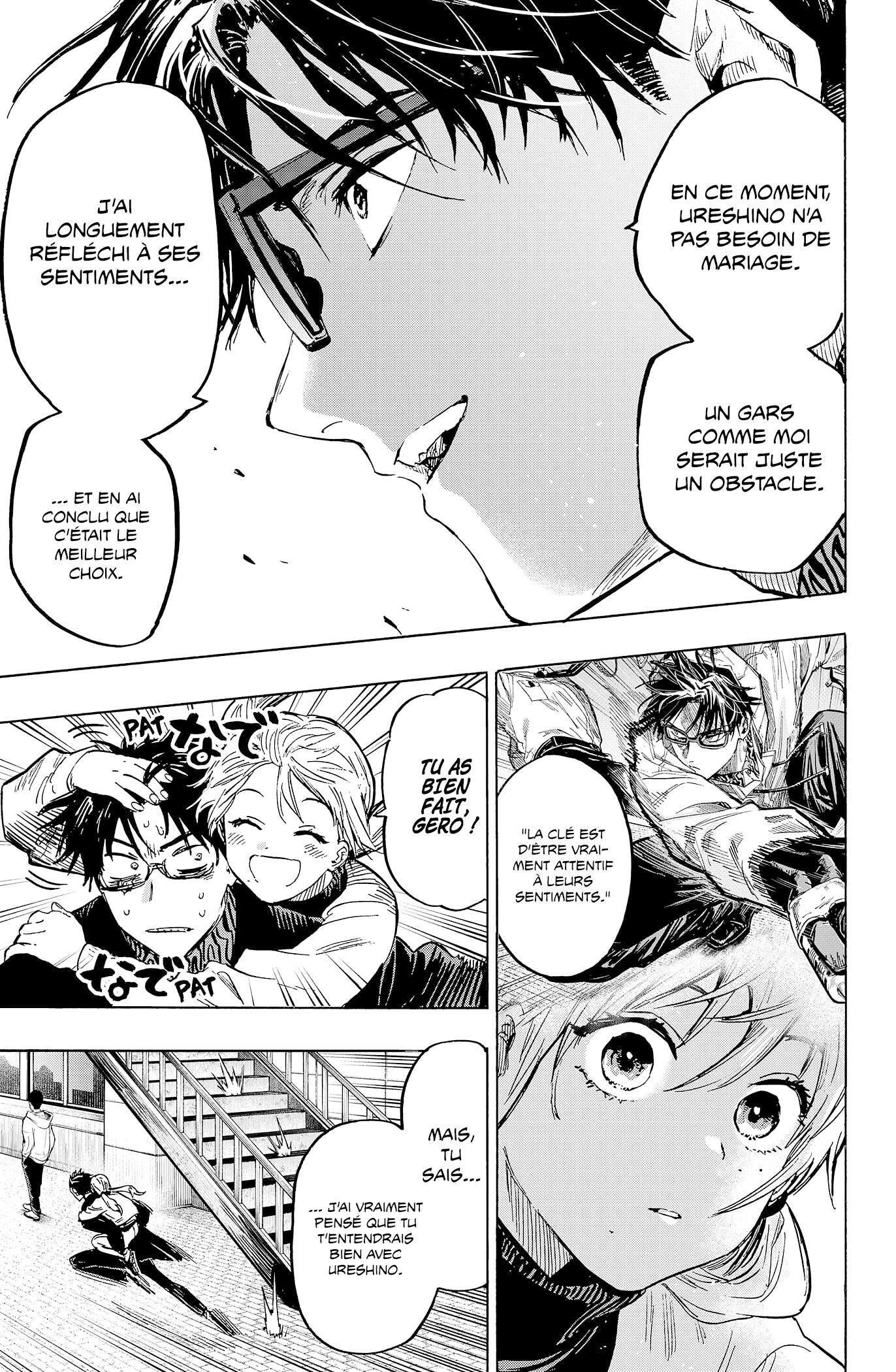 Read Marriage Toxin (FR) Manga Online