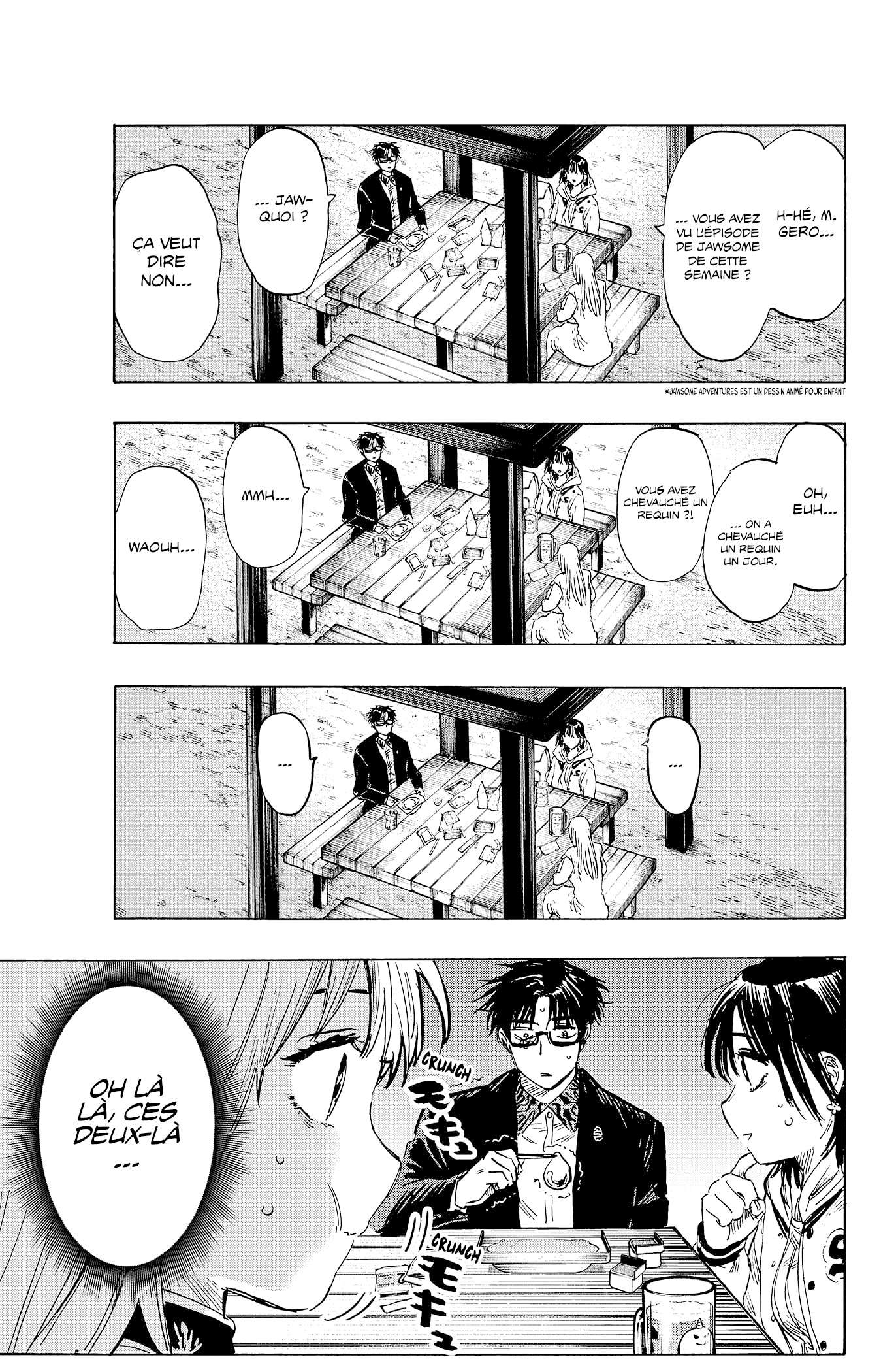Read Marriage Toxin (FR) Manga Online