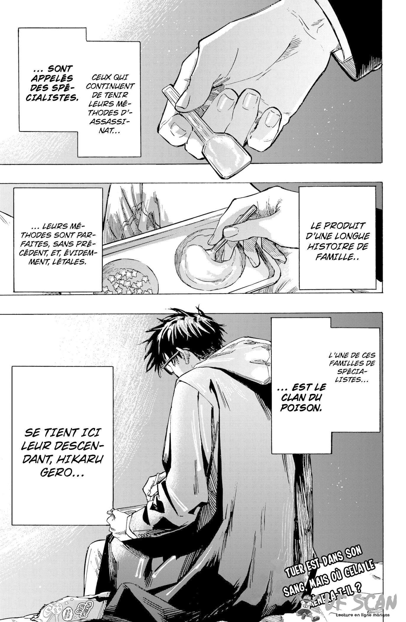 Read Marriage Toxin (FR) Manga Online