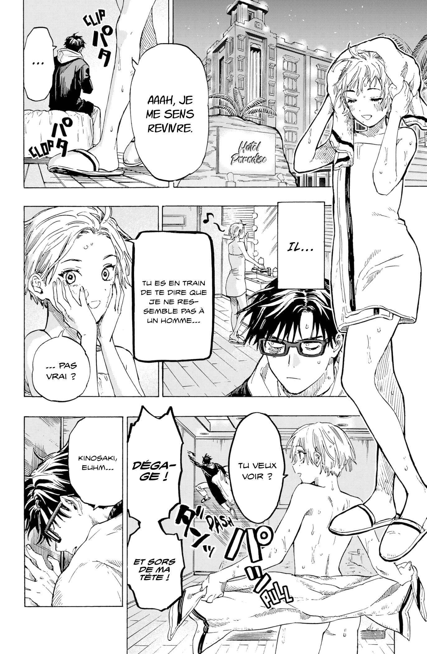 Read Marriage Toxin (FR) Manga Online