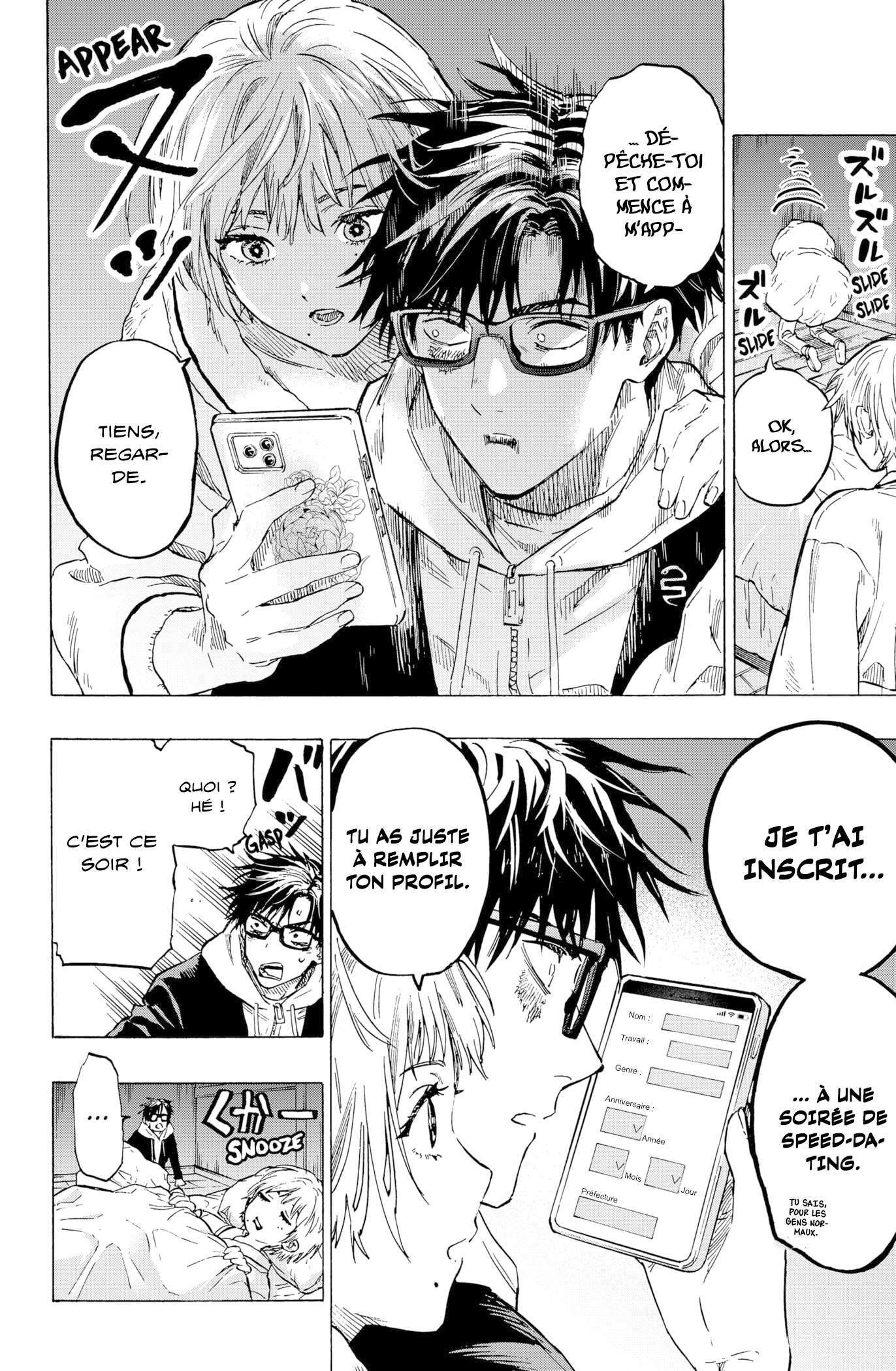 Read Marriage Toxin (FR) Manga Online