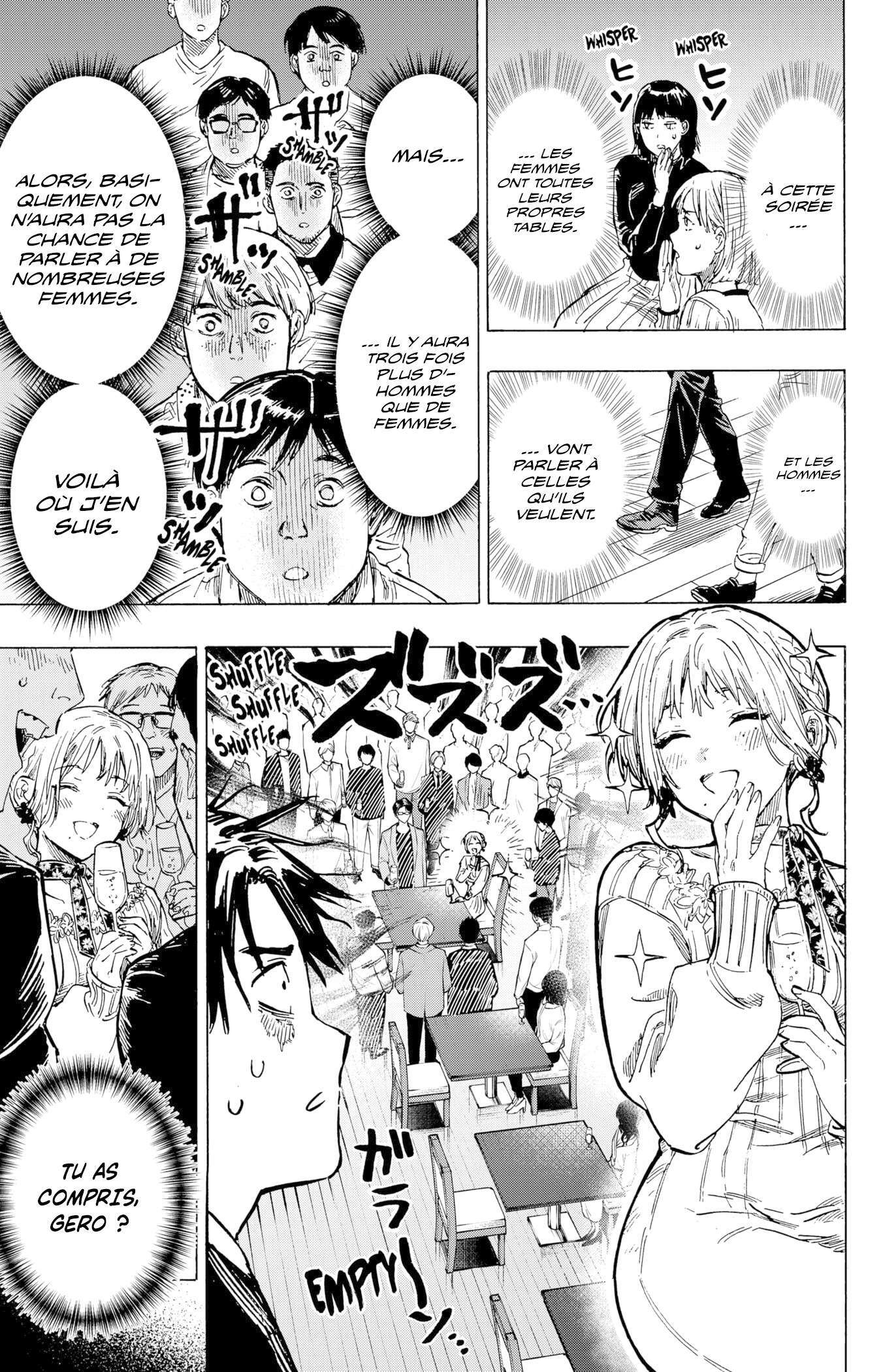 Read Marriage Toxin (FR) Manga Online