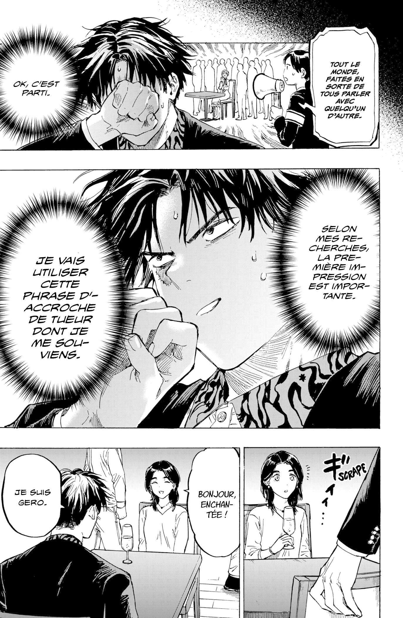 Read Marriage Toxin (FR) Manga Online
