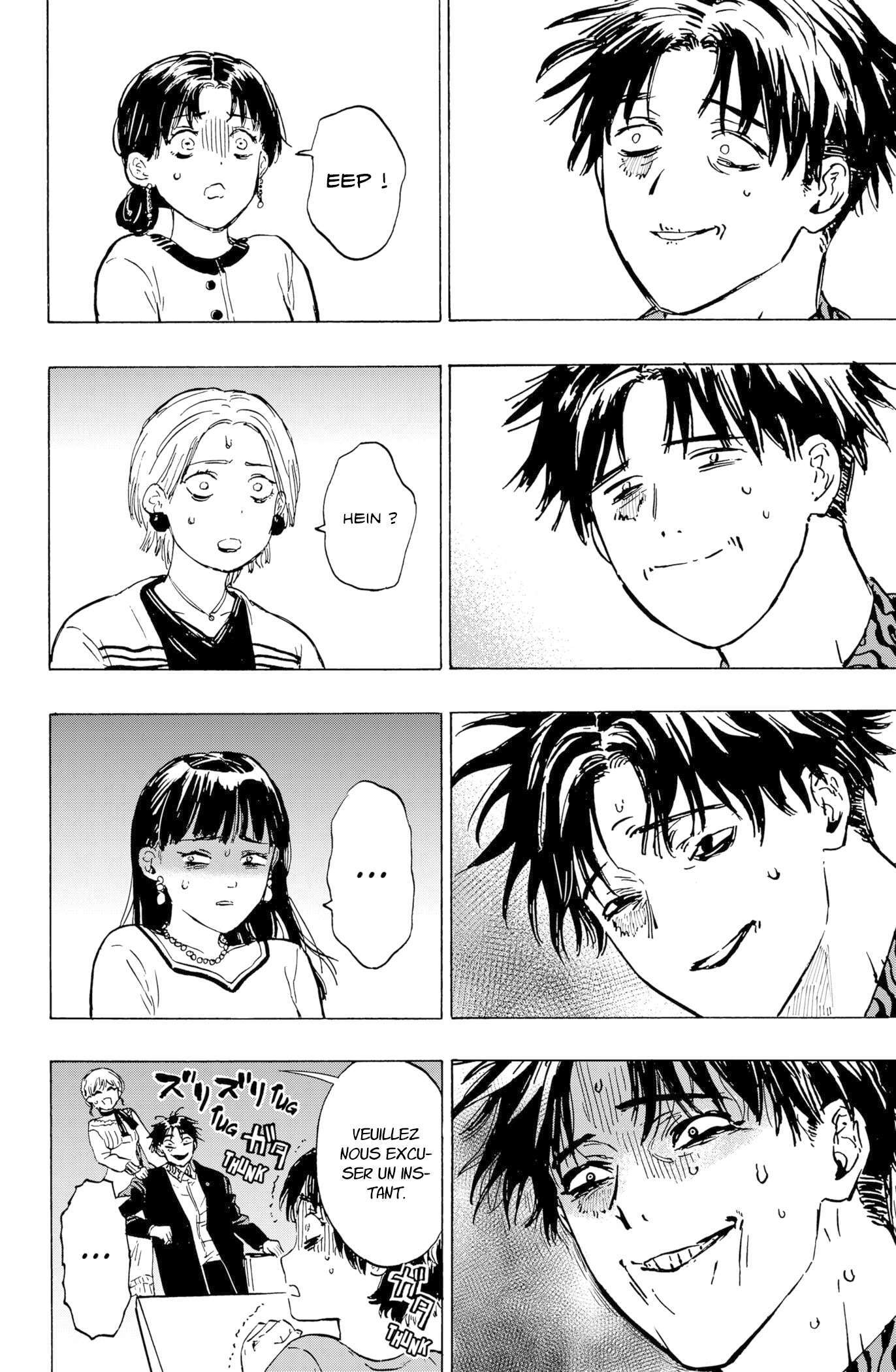 Read Marriage Toxin (FR) Manga Online