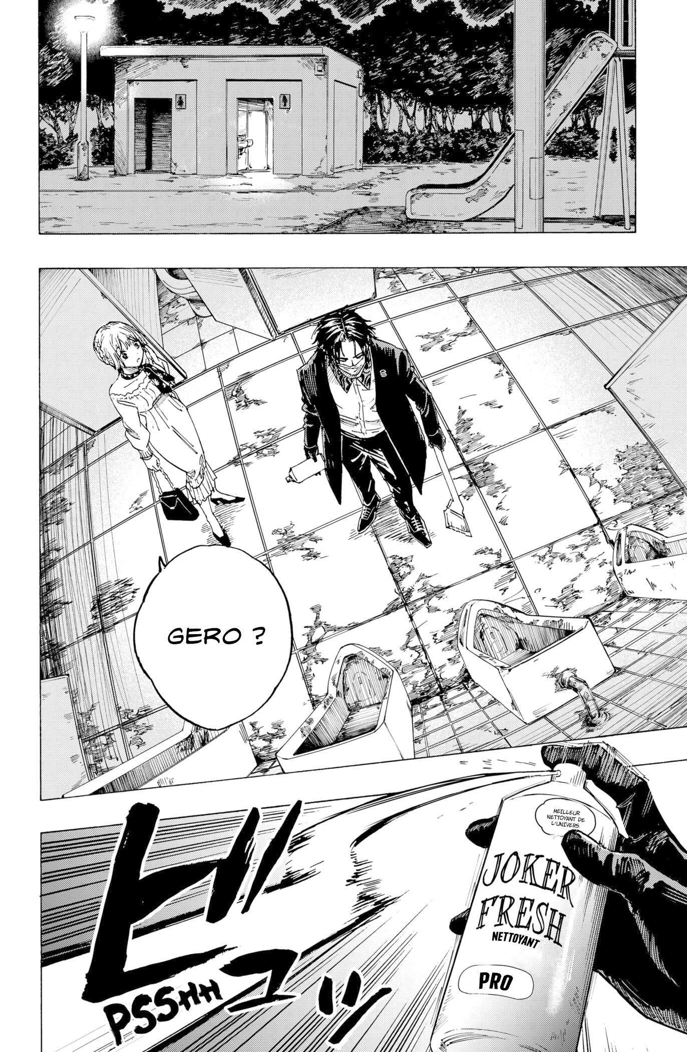 Read Marriage Toxin (FR) Manga Online