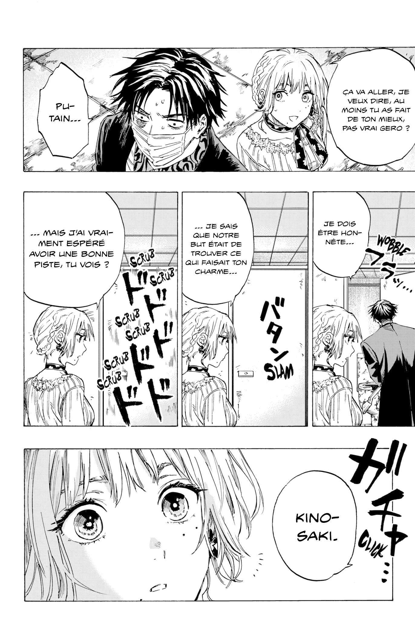 Read Marriage Toxin (FR) Manga Online