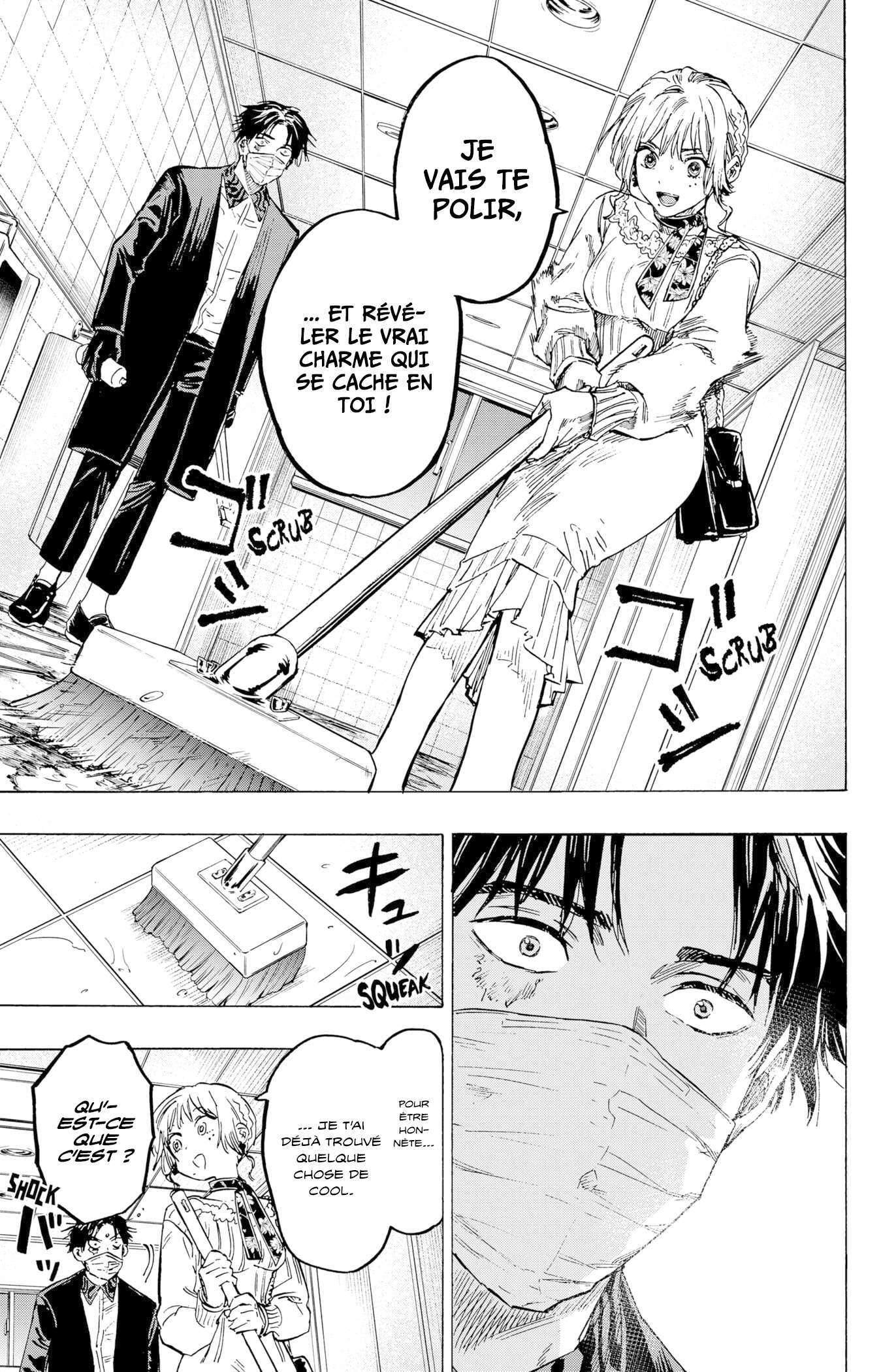 Read Marriage Toxin (FR) Manga Online
