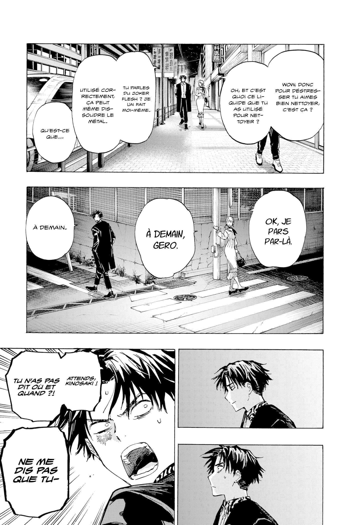 Read Marriage Toxin (FR) Manga Online
