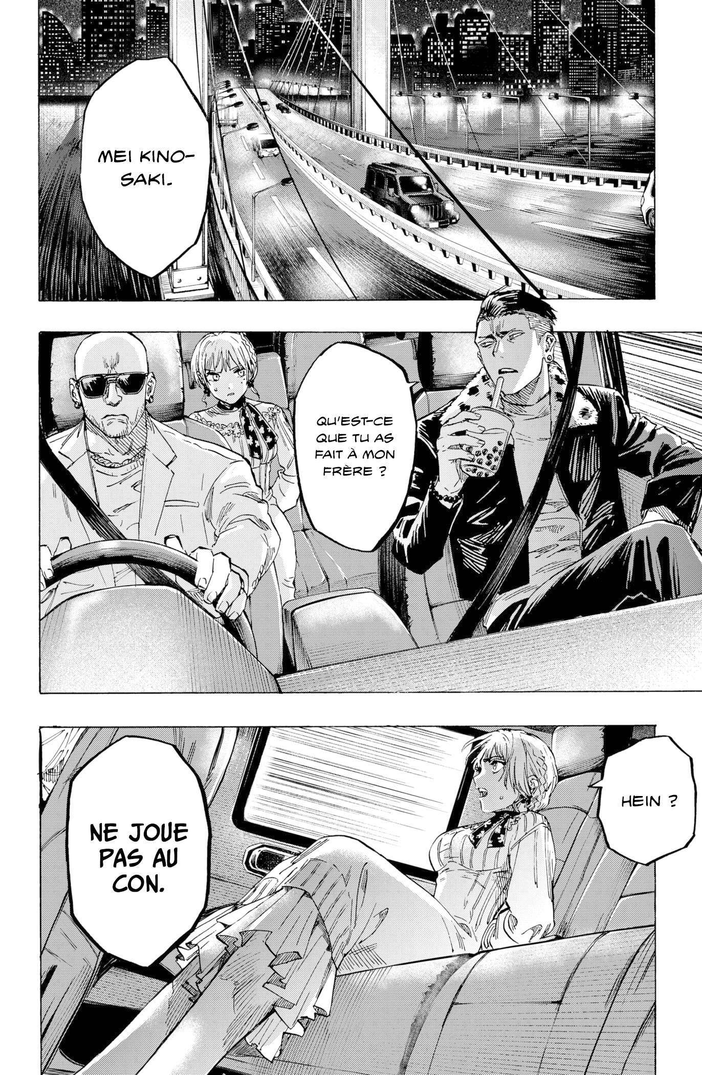 Read Marriage Toxin (FR) Manga Online
