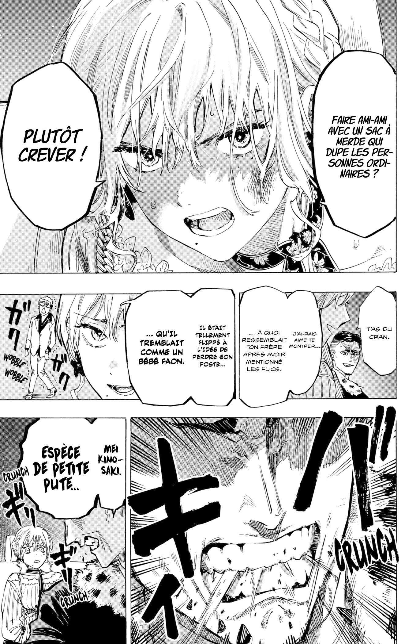 Read Marriage Toxin (FR) Manga Online