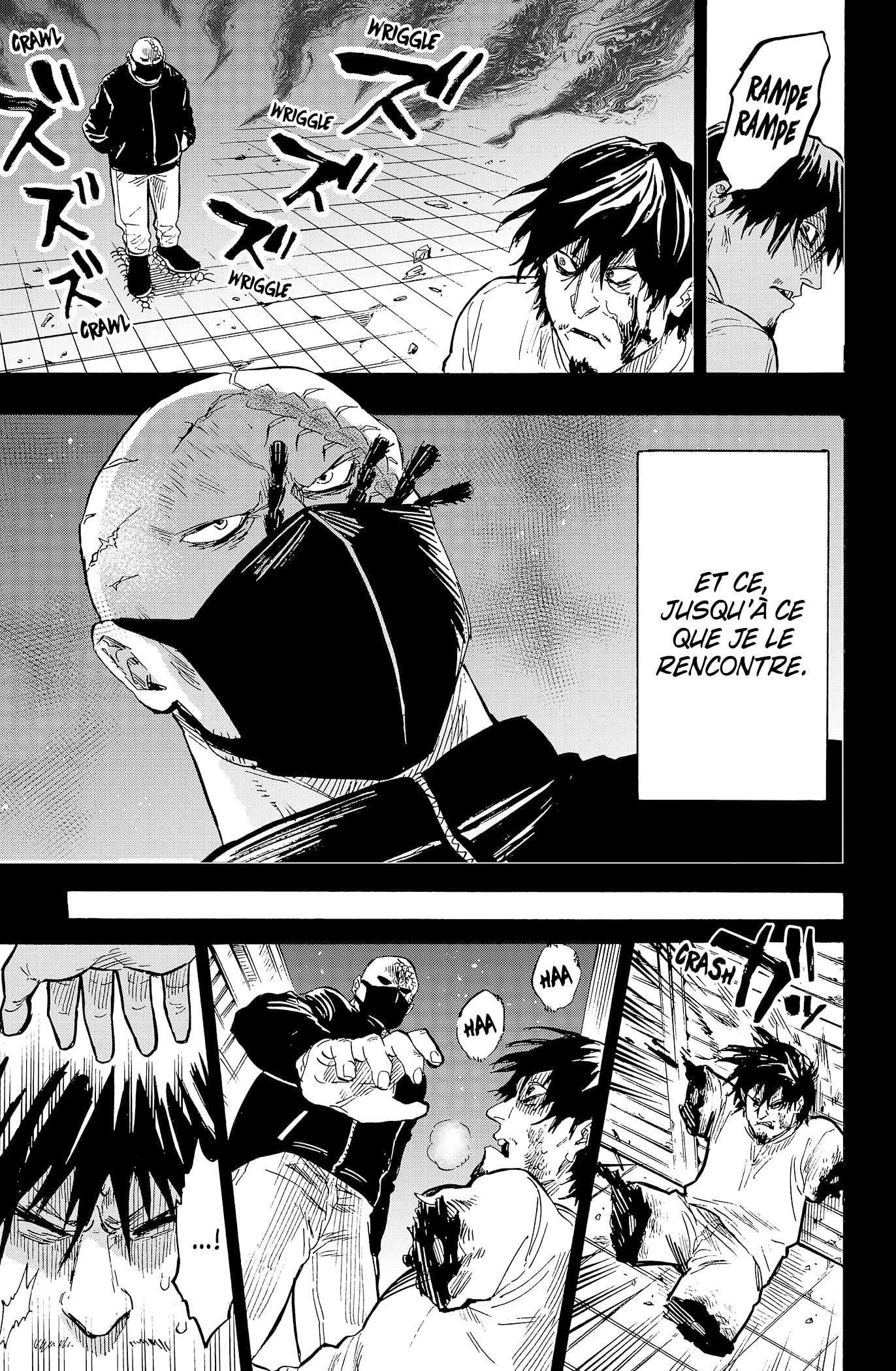Read Marriage Toxin (FR) Manga Online