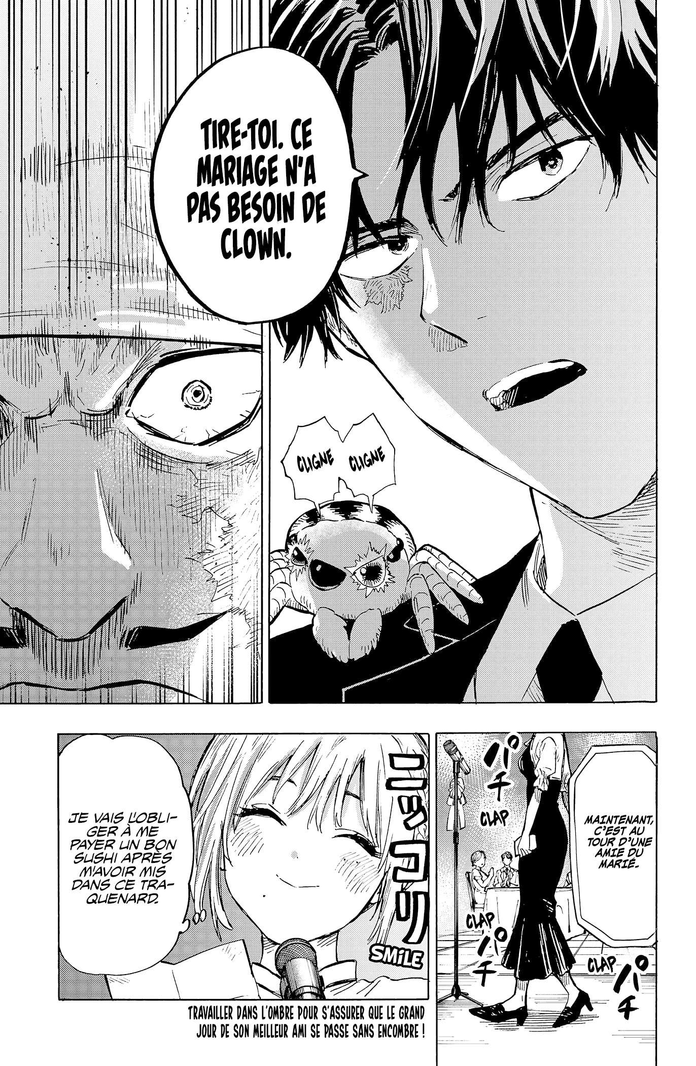 Read Marriage Toxin (FR) Manga Online