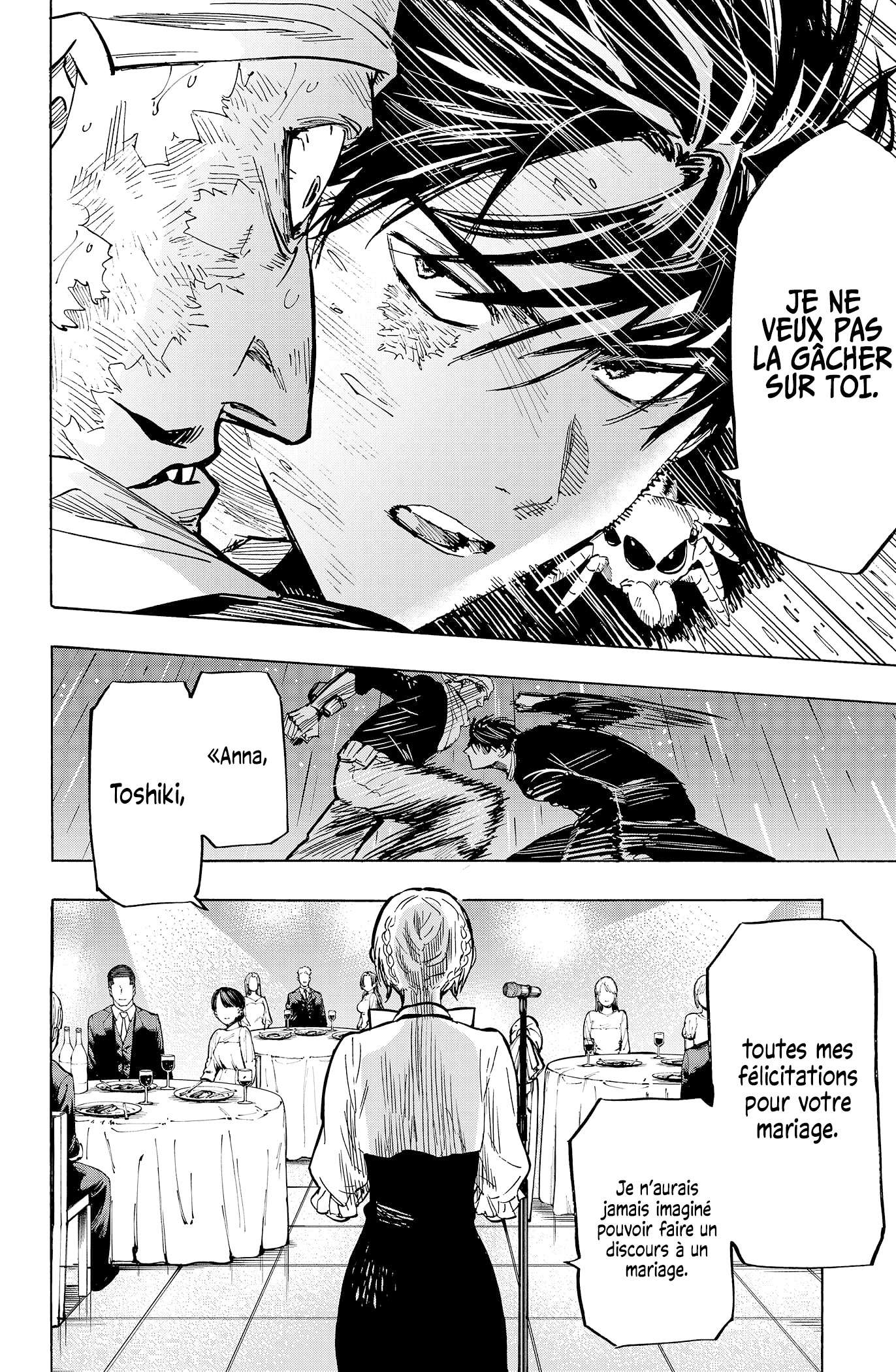 Read Marriage Toxin (FR) Manga Online