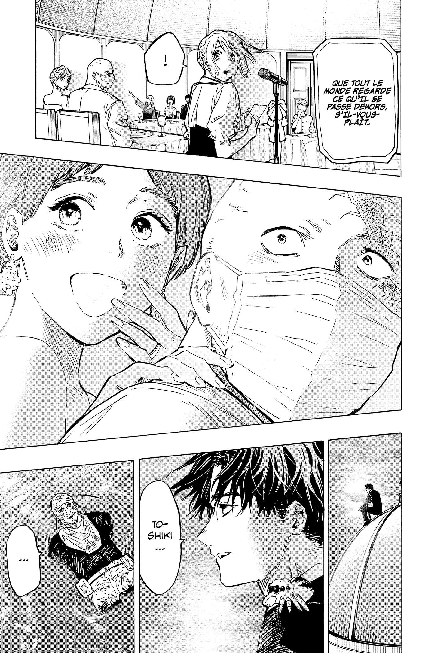 Read Marriage Toxin (FR) Manga Online