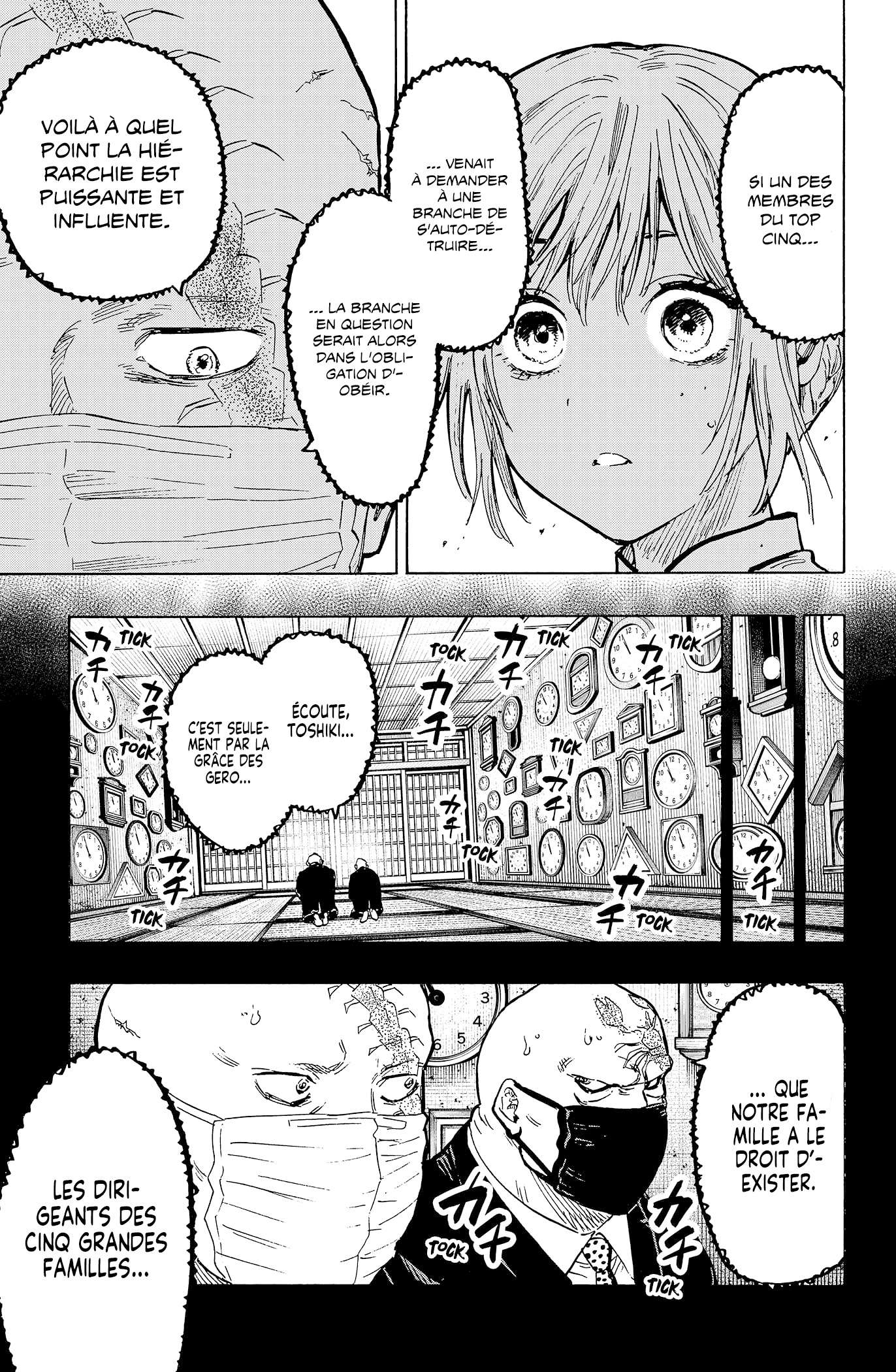 Read Marriage Toxin (FR) Manga Online