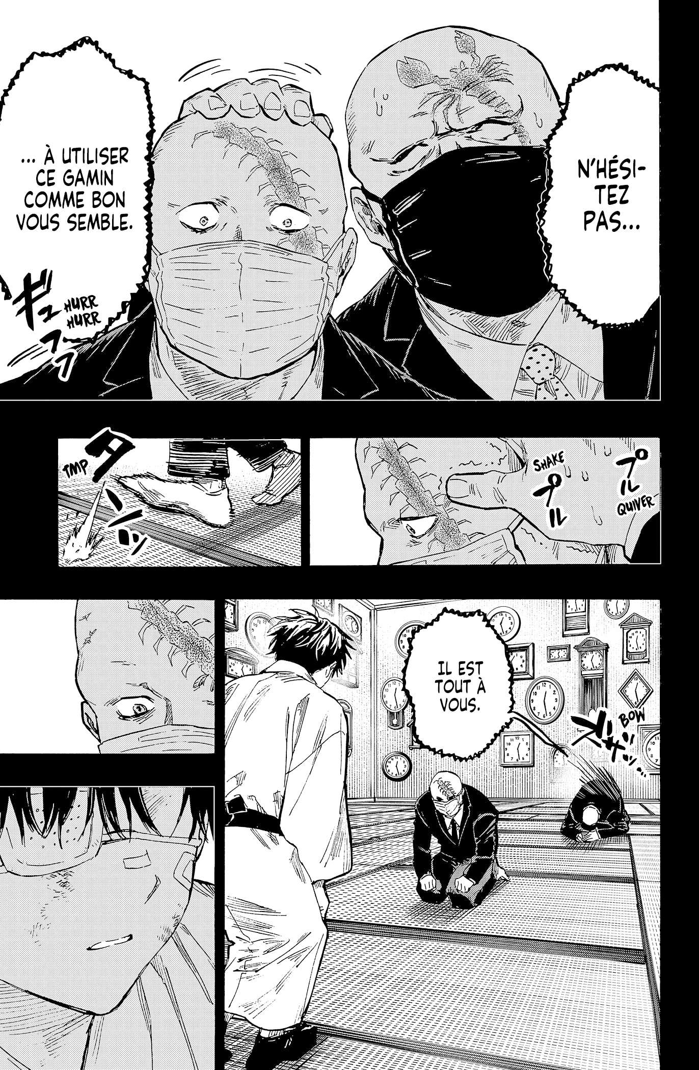 Read Marriage Toxin (FR) Manga Online