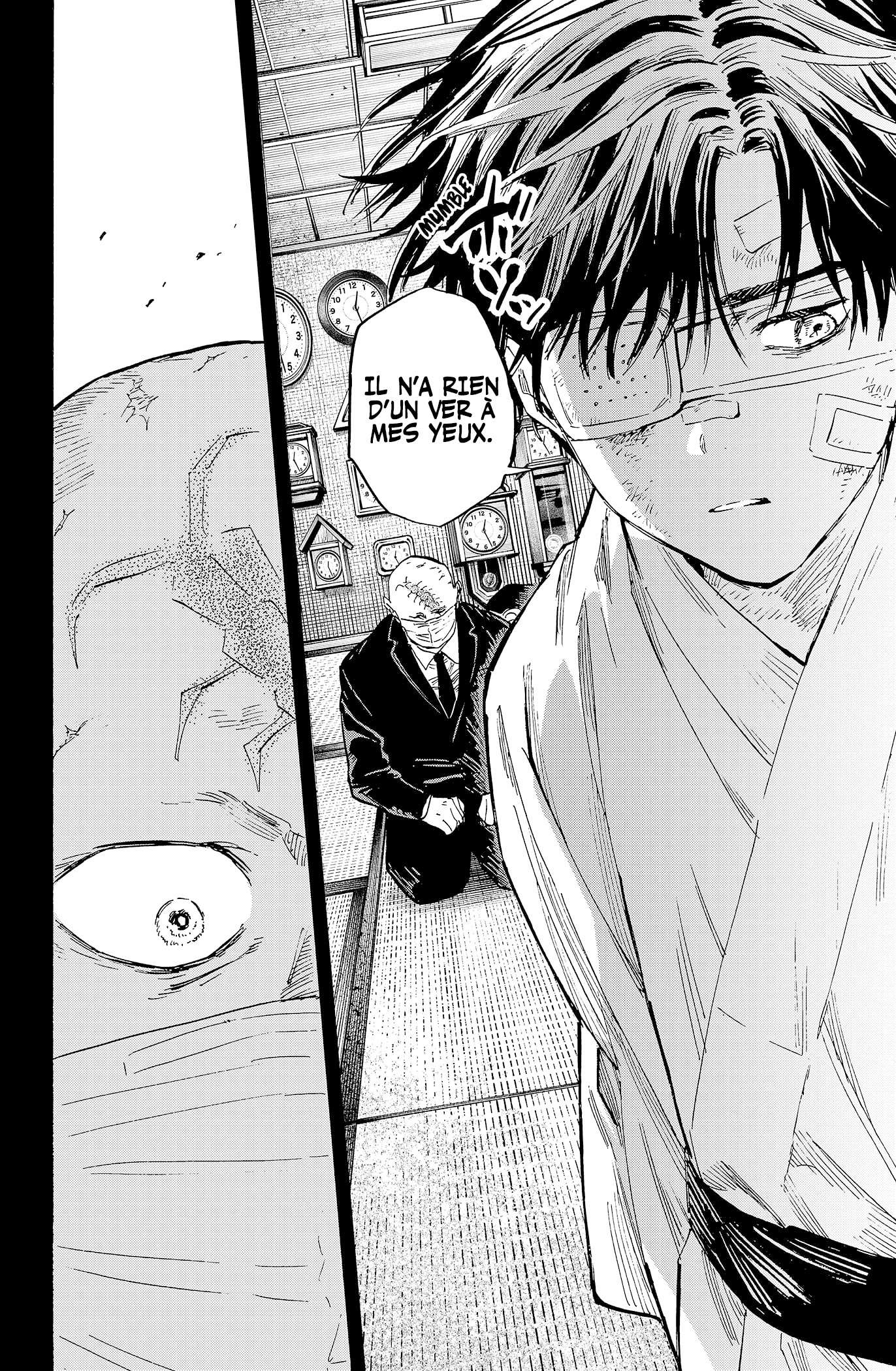 Read Marriage Toxin (FR) Manga Online