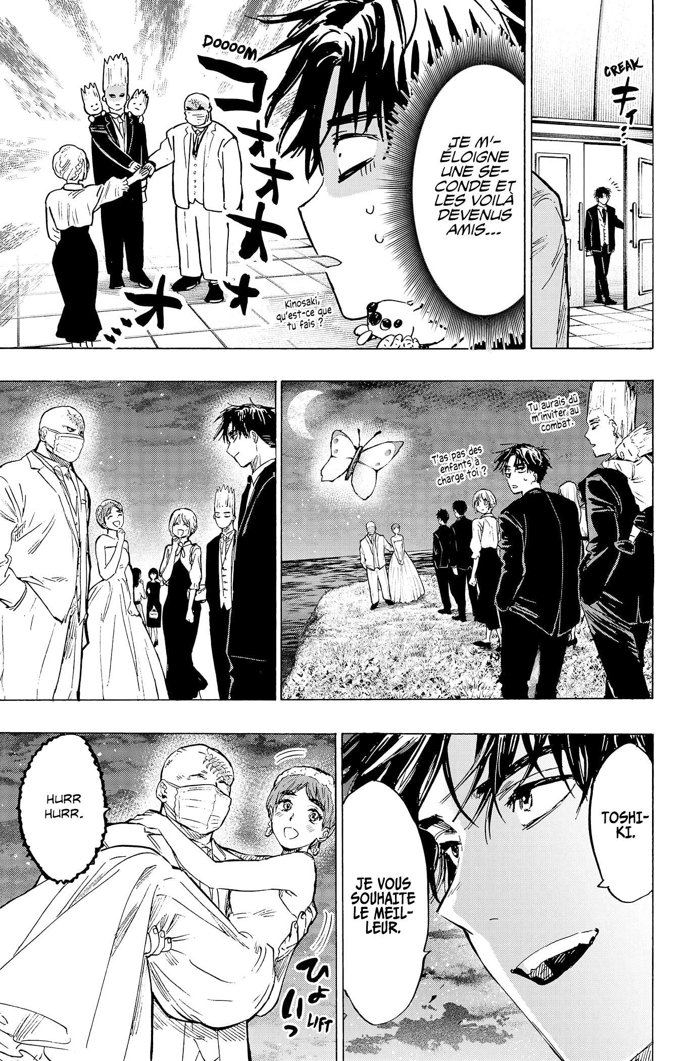 Read Marriage Toxin (FR) Manga Online