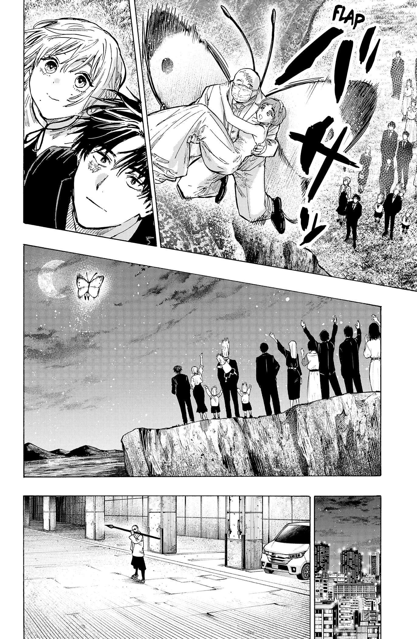 Read Marriage Toxin (FR) Manga Online