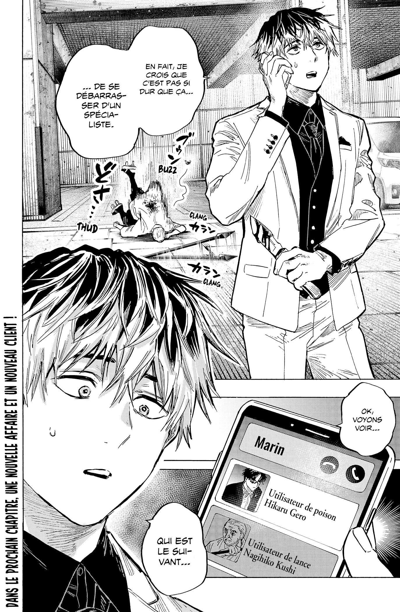 Read Marriage Toxin (FR) Manga Online