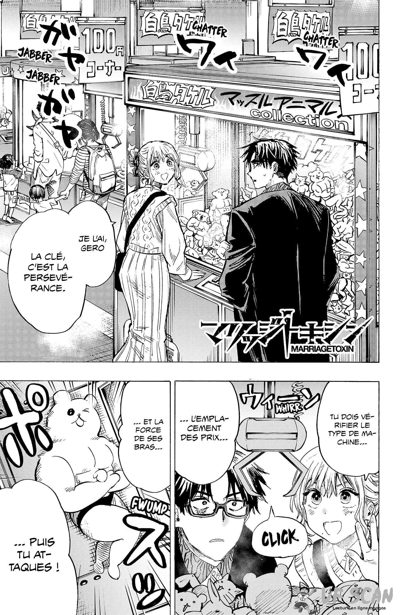 Read Marriage Toxin (FR) Manga Online