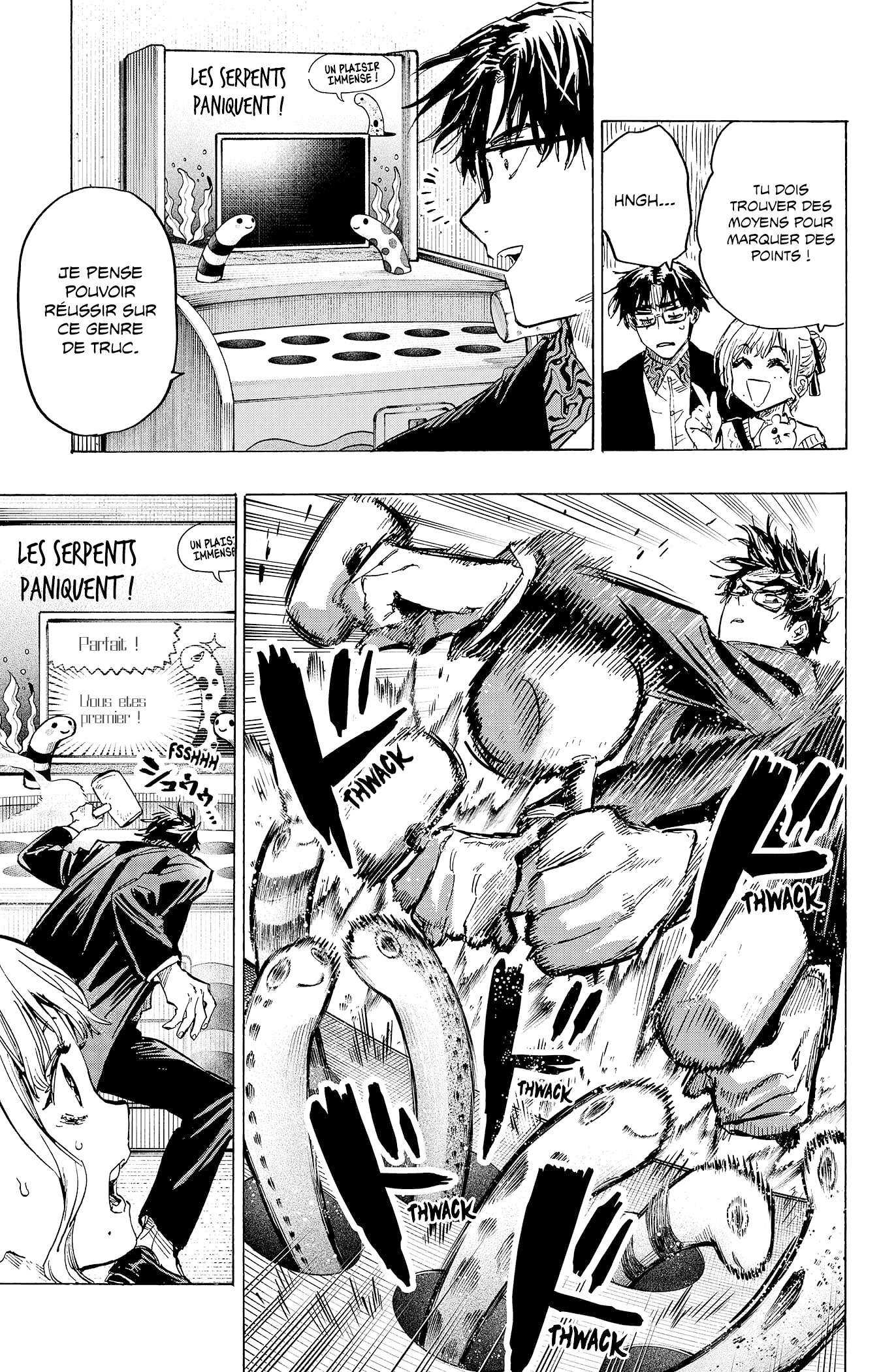 Read Marriage Toxin (FR) Manga Online