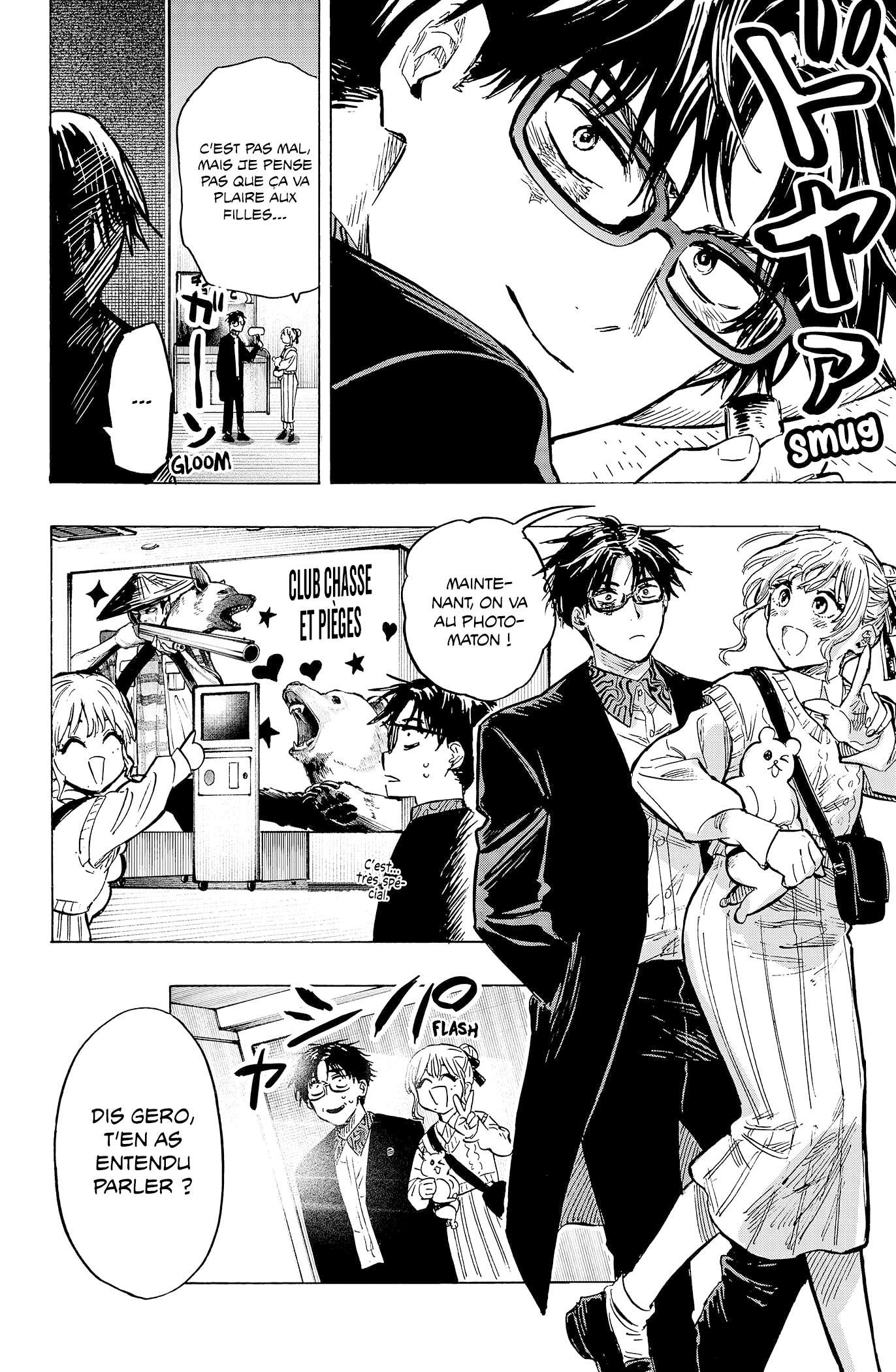 Read Marriage Toxin (FR) Manga Online