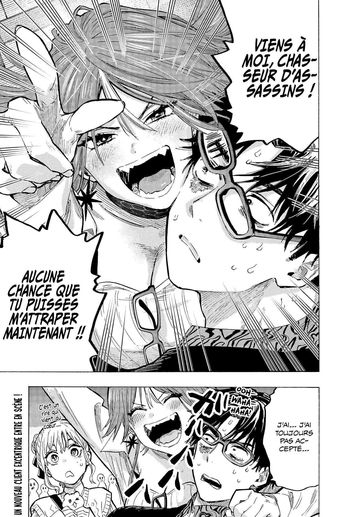 Read Marriage Toxin (FR) Manga Online