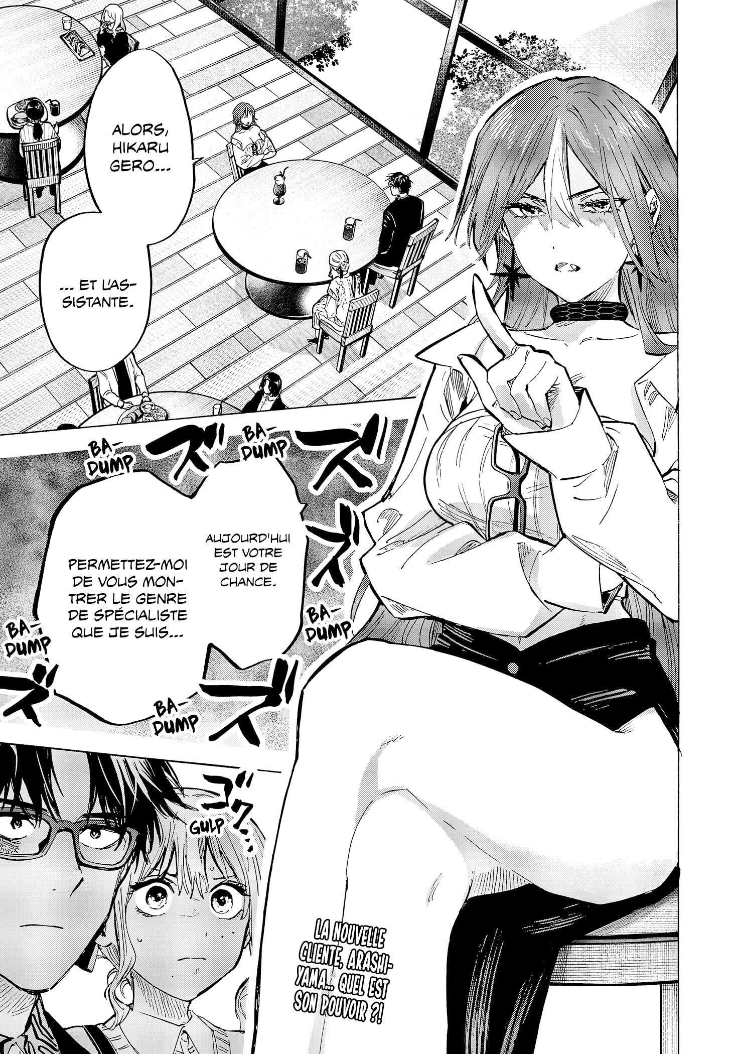 Read Marriage Toxin (FR) Manga Online