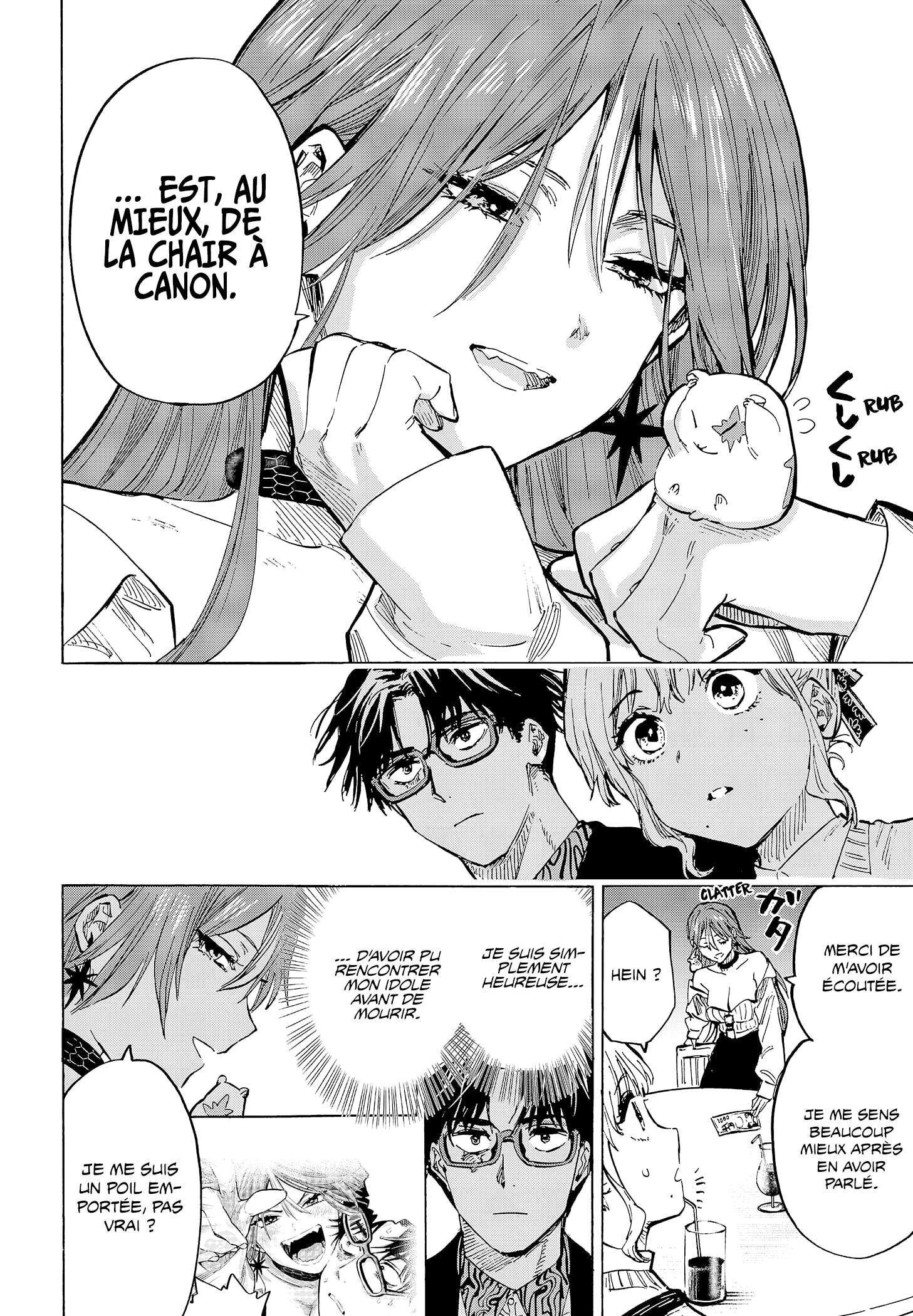Read Marriage Toxin (FR) Manga Online