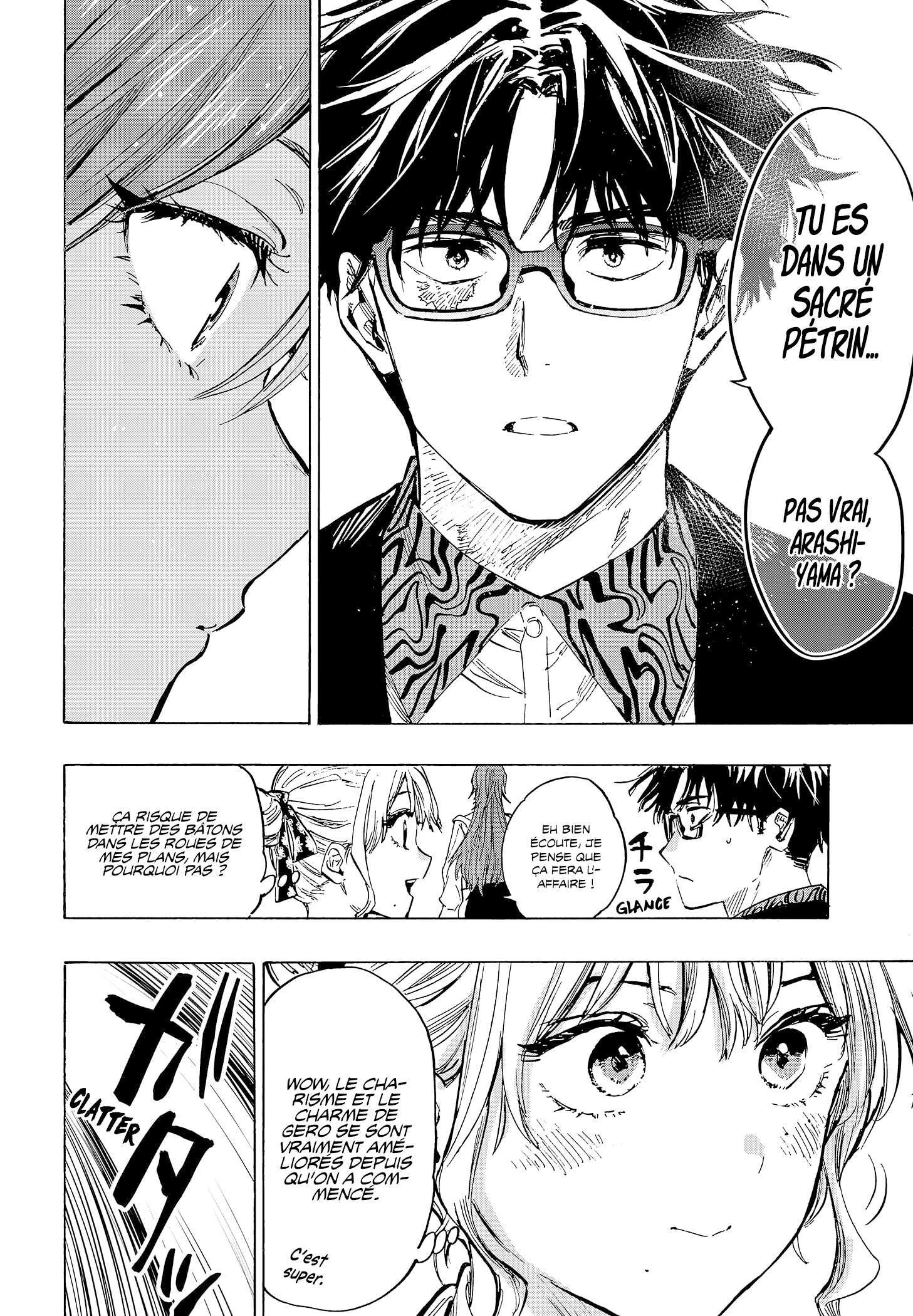 Read Marriage Toxin (FR) Manga Online