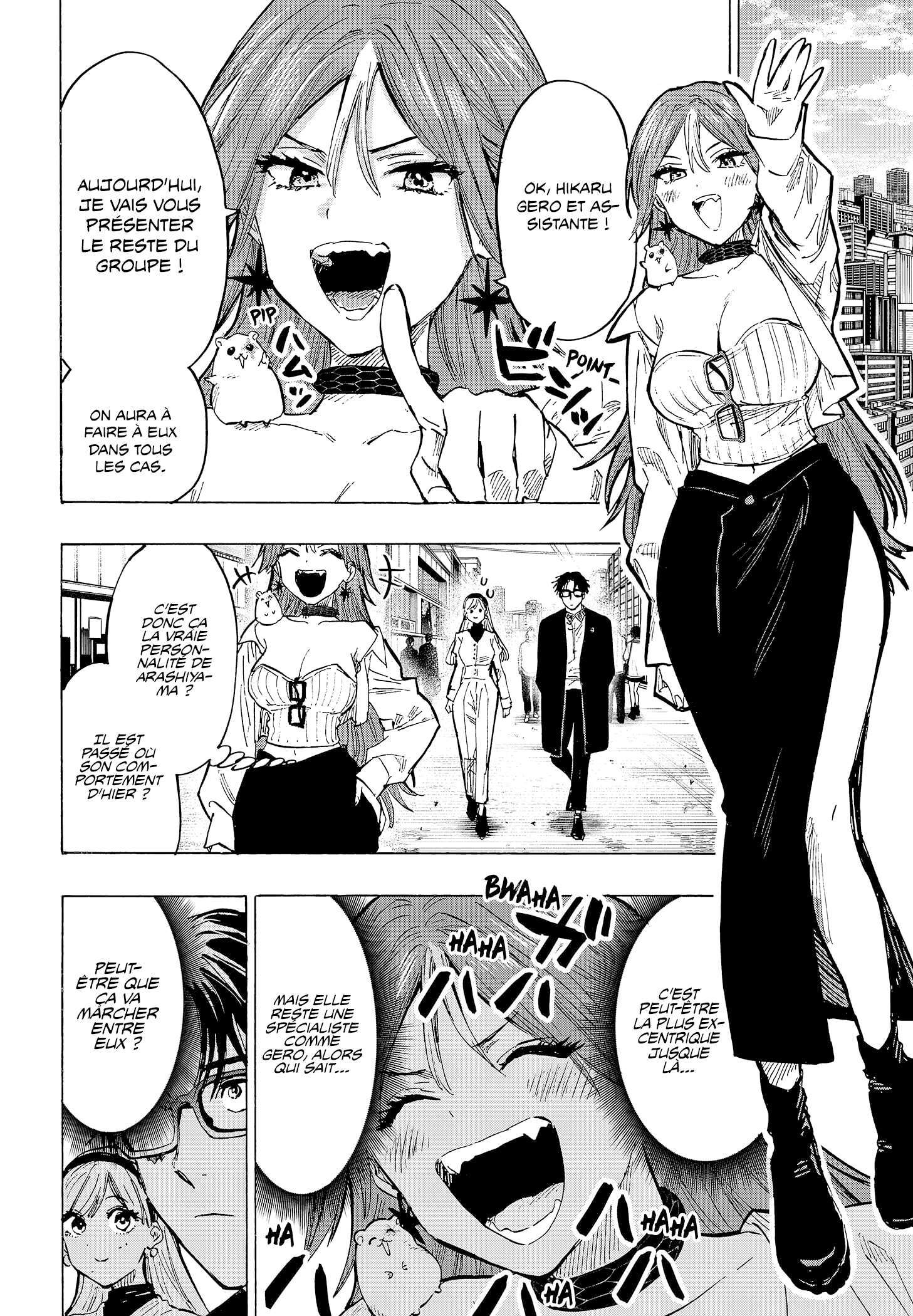 Read Marriage Toxin (FR) Manga Online