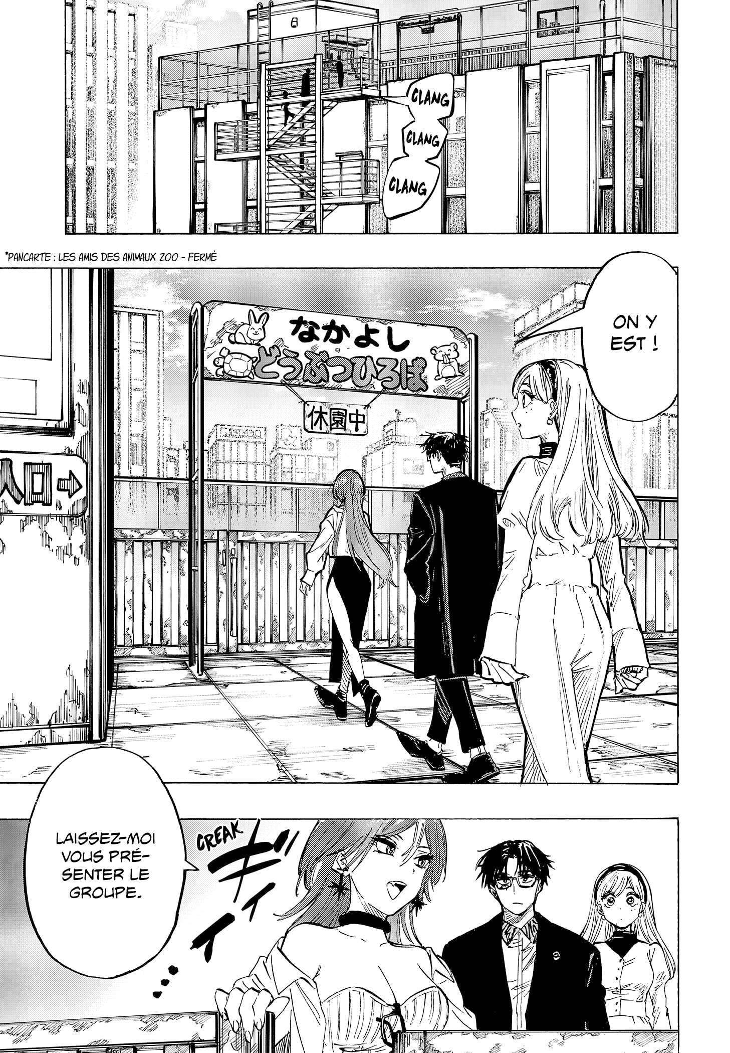 Read Marriage Toxin (FR) Manga Online