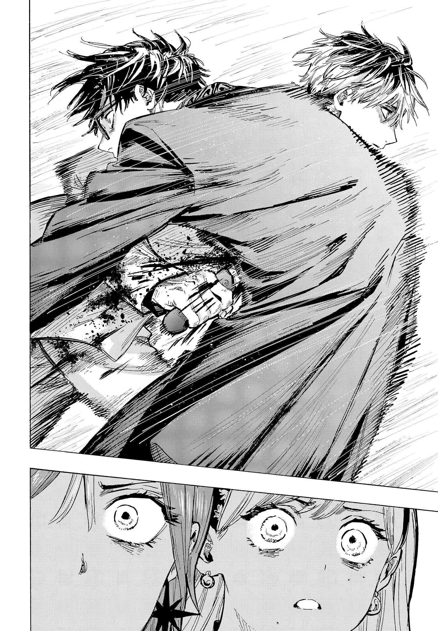 Read Marriage Toxin (FR) Manga Online