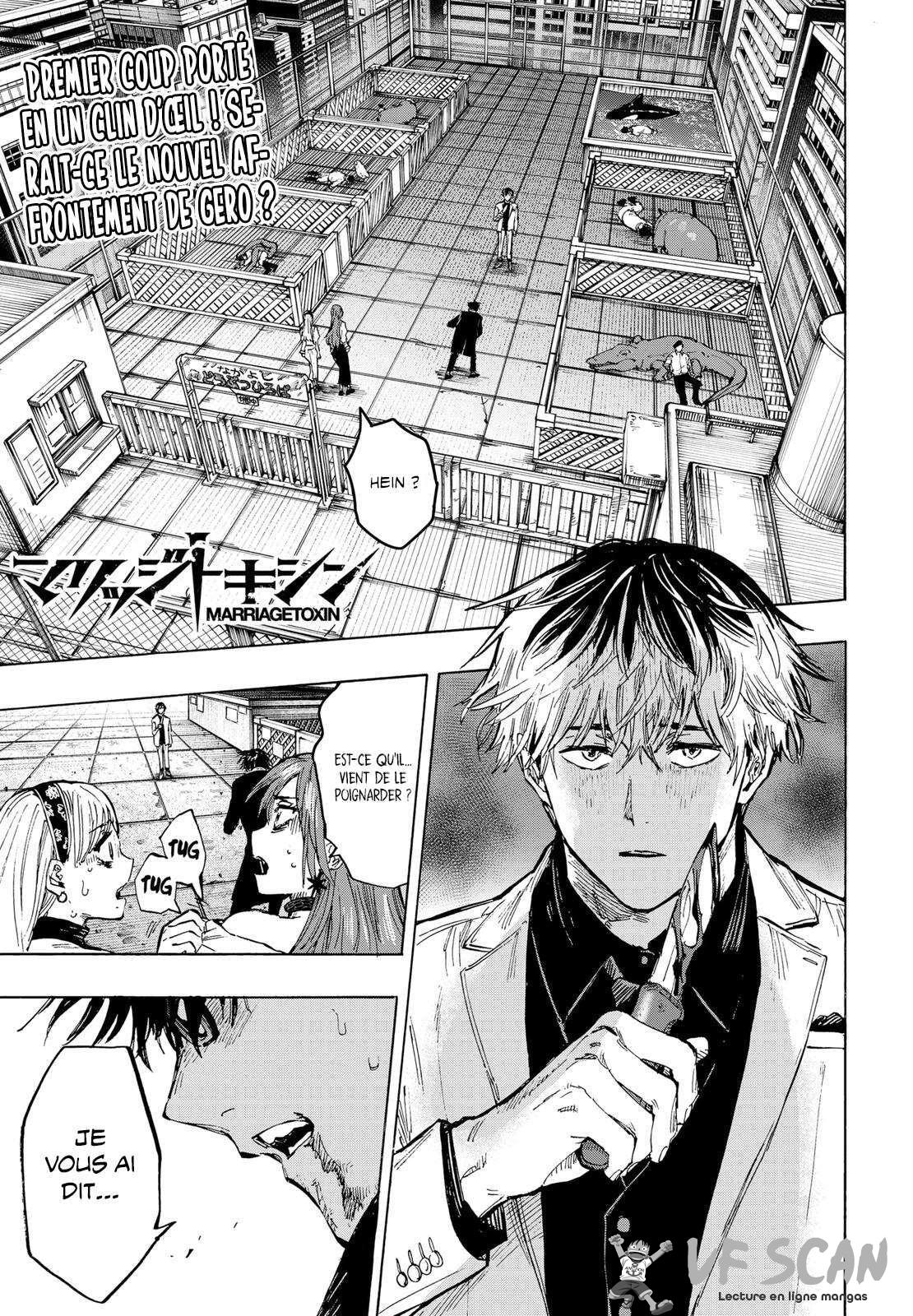 Read Marriage Toxin (FR) Manga Online
