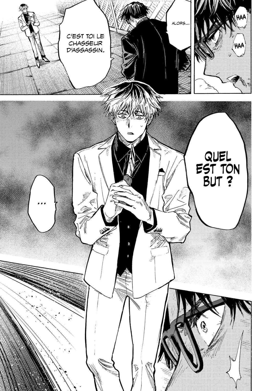 Read Marriage Toxin (FR) Manga Online