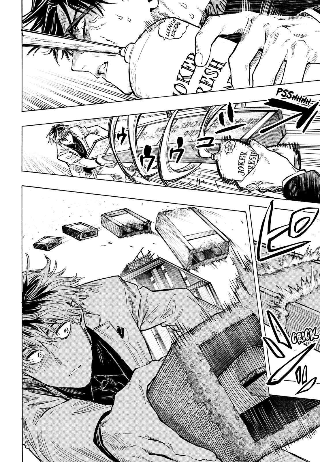 Read Marriage Toxin (FR) Manga Online