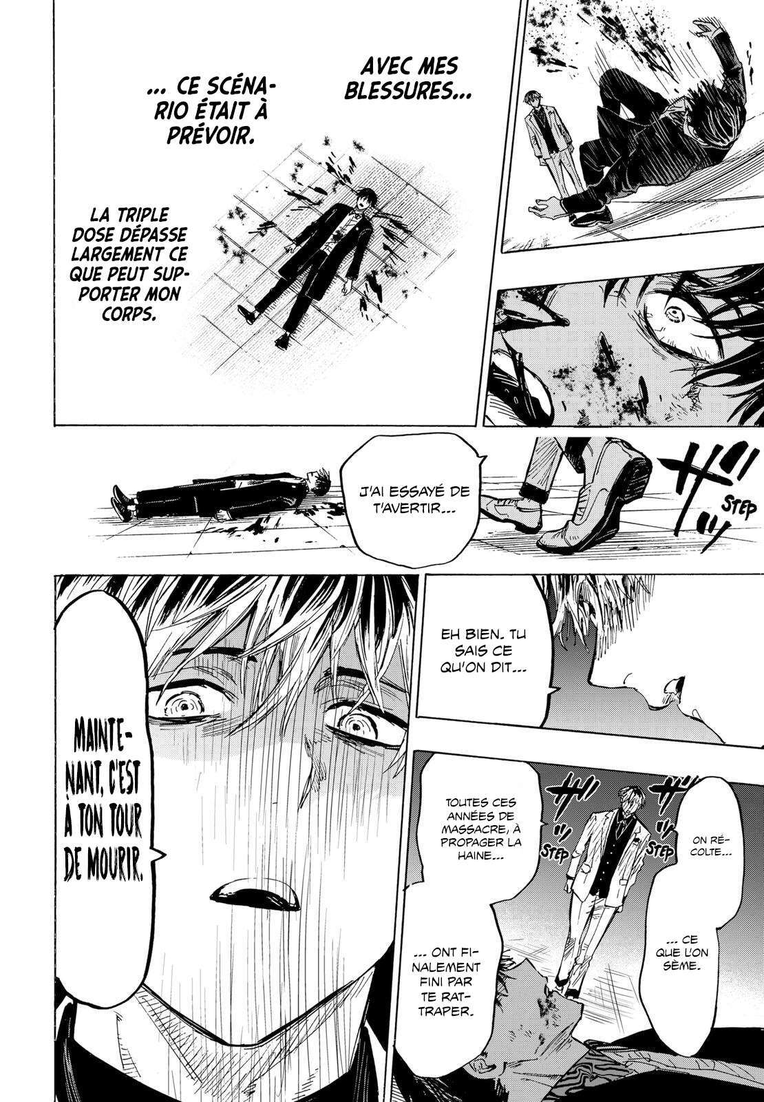 Read Marriage Toxin (FR) Manga Online