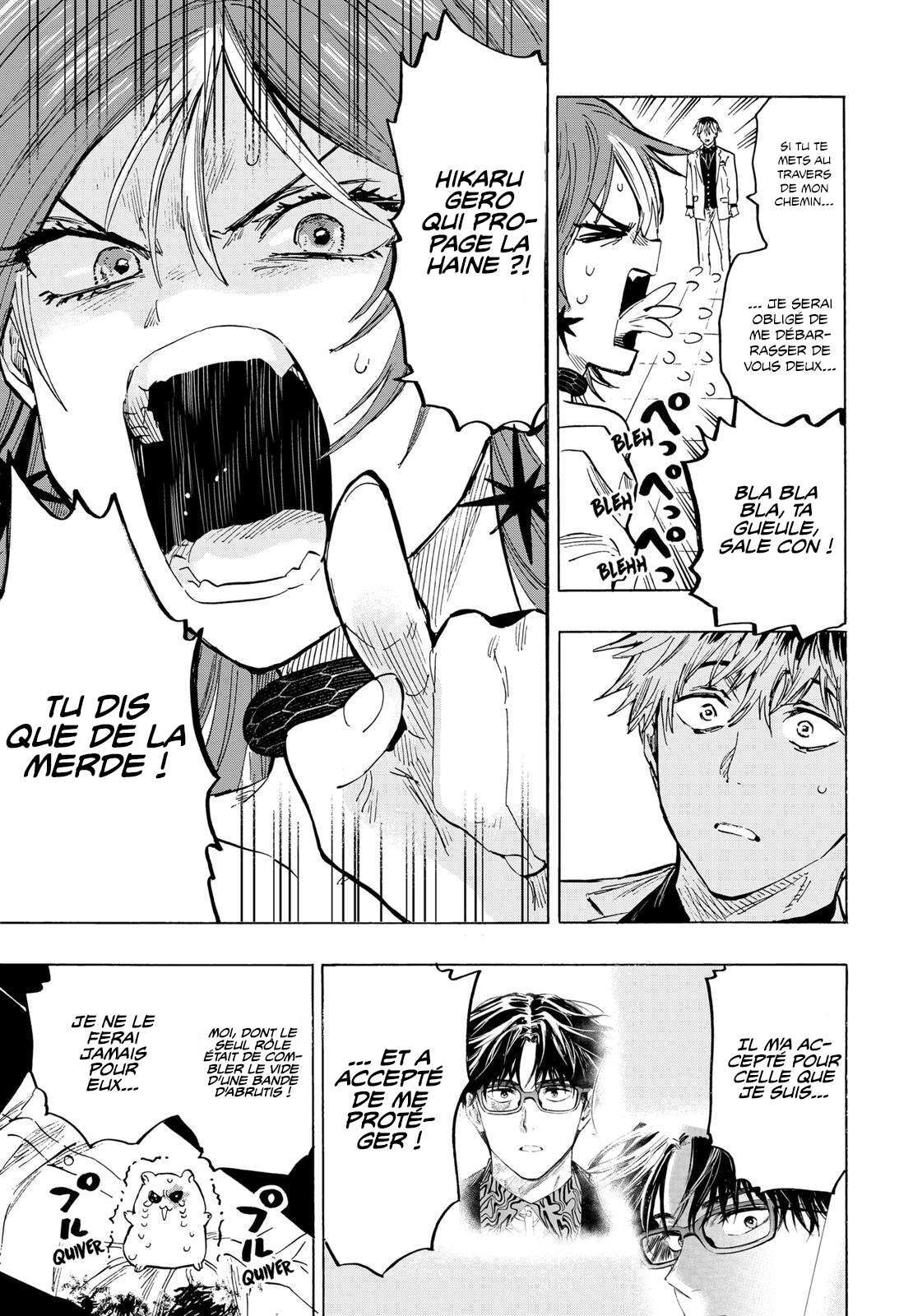 Read Marriage Toxin (FR) Manga Online