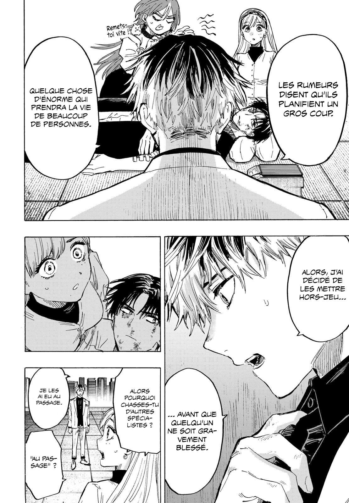 Read Marriage Toxin (FR) Manga Online