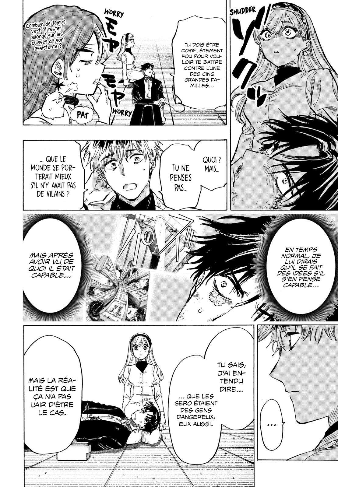 Read Marriage Toxin (FR) Manga Online