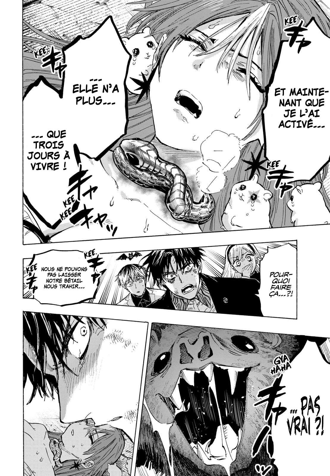 Read Marriage Toxin (FR) Manga Online