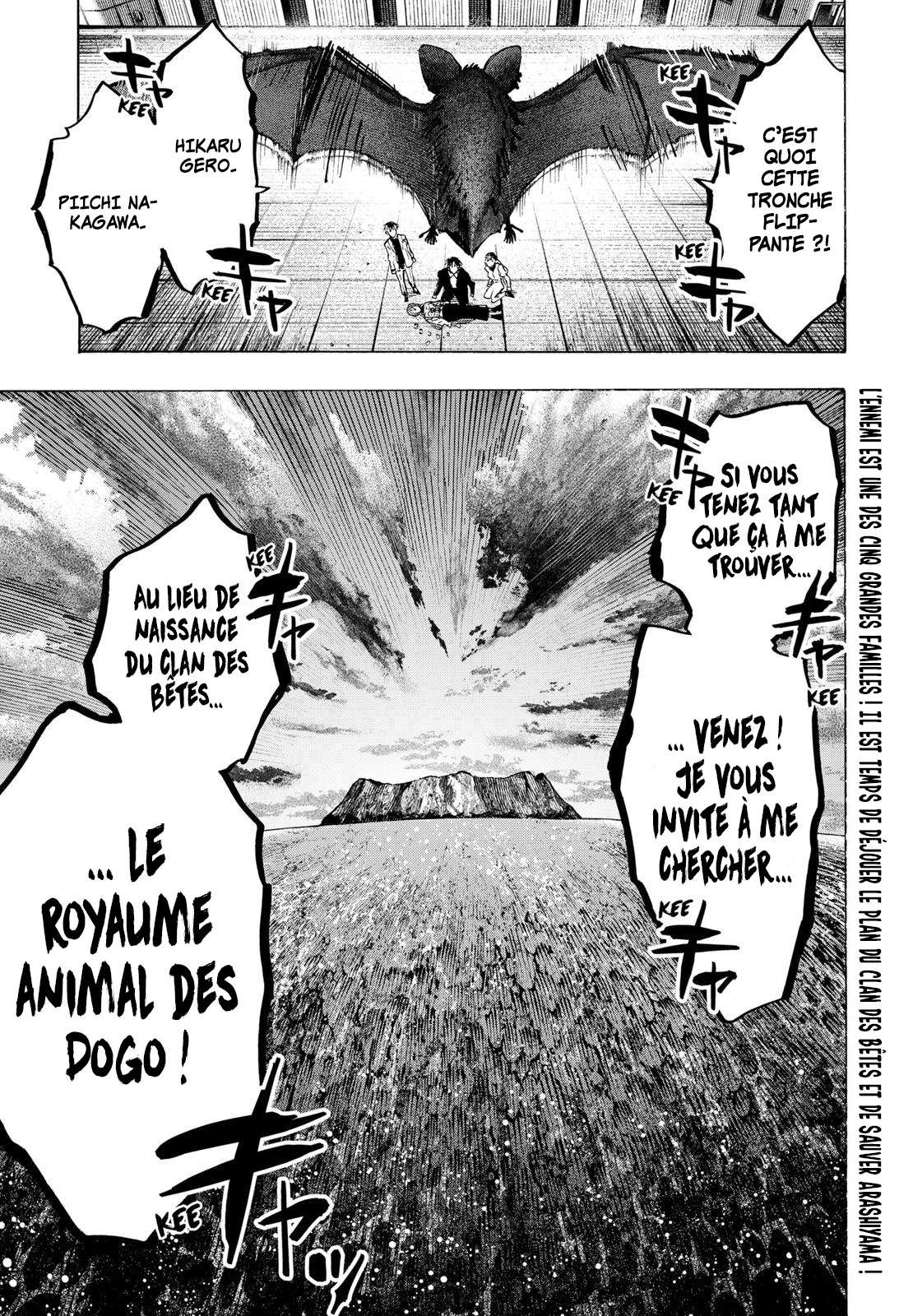 Read Marriage Toxin (FR) Manga Online