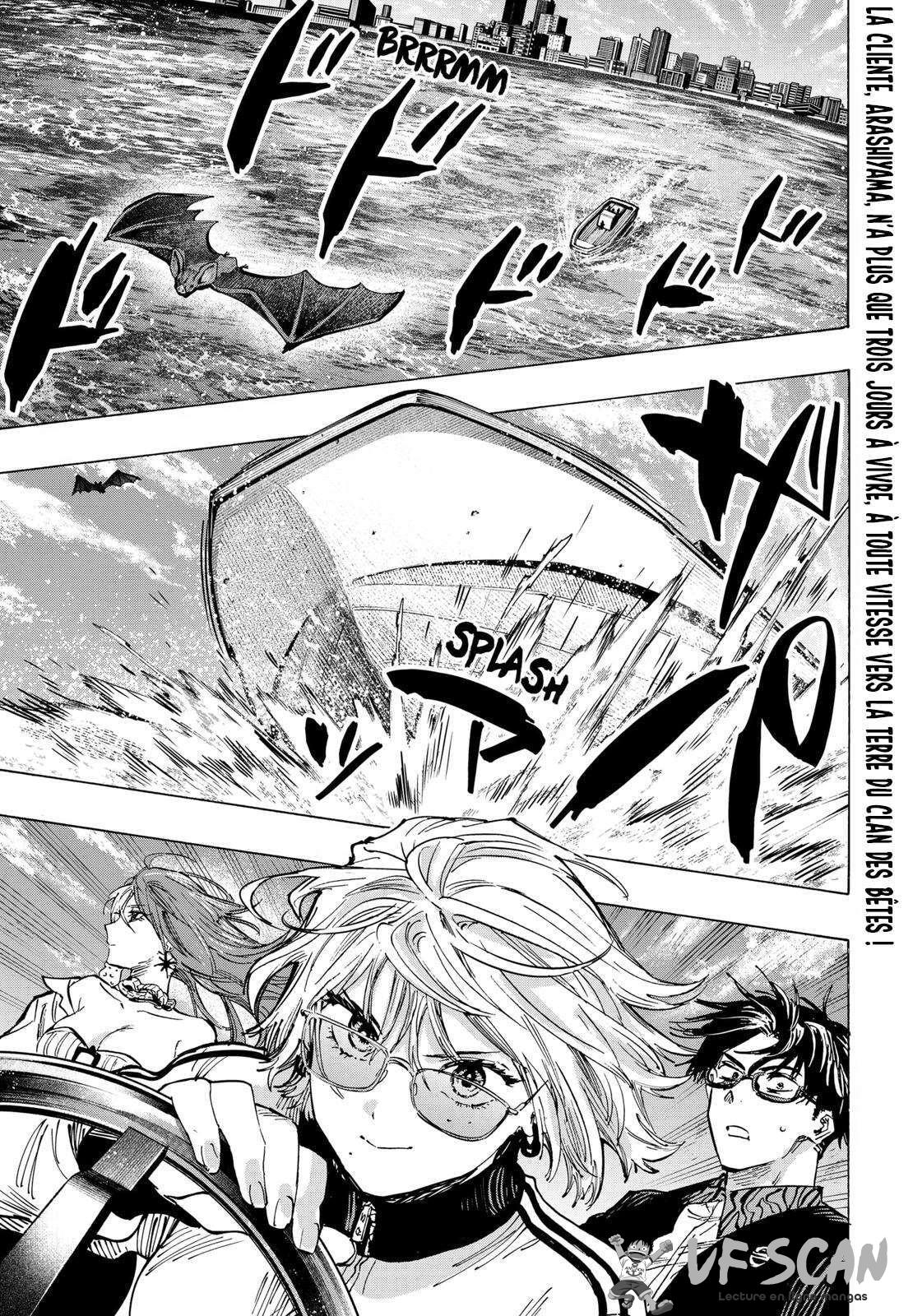 Read Marriage Toxin (FR) Manga Online