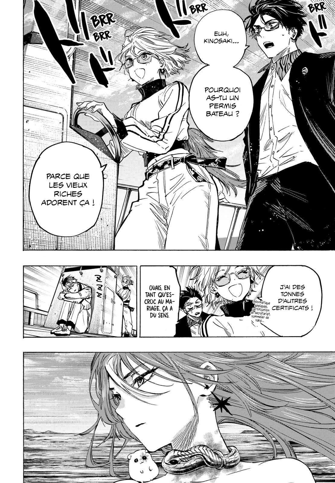 Read Marriage Toxin (FR) Manga Online
